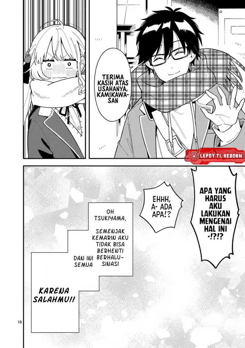 Ookami wa Tsuki ni Koi wo suru Chapter 28 page 38