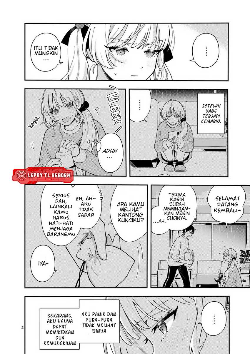 Ookami wa Tsuki ni Koi wo suru Chapter 28 page 6