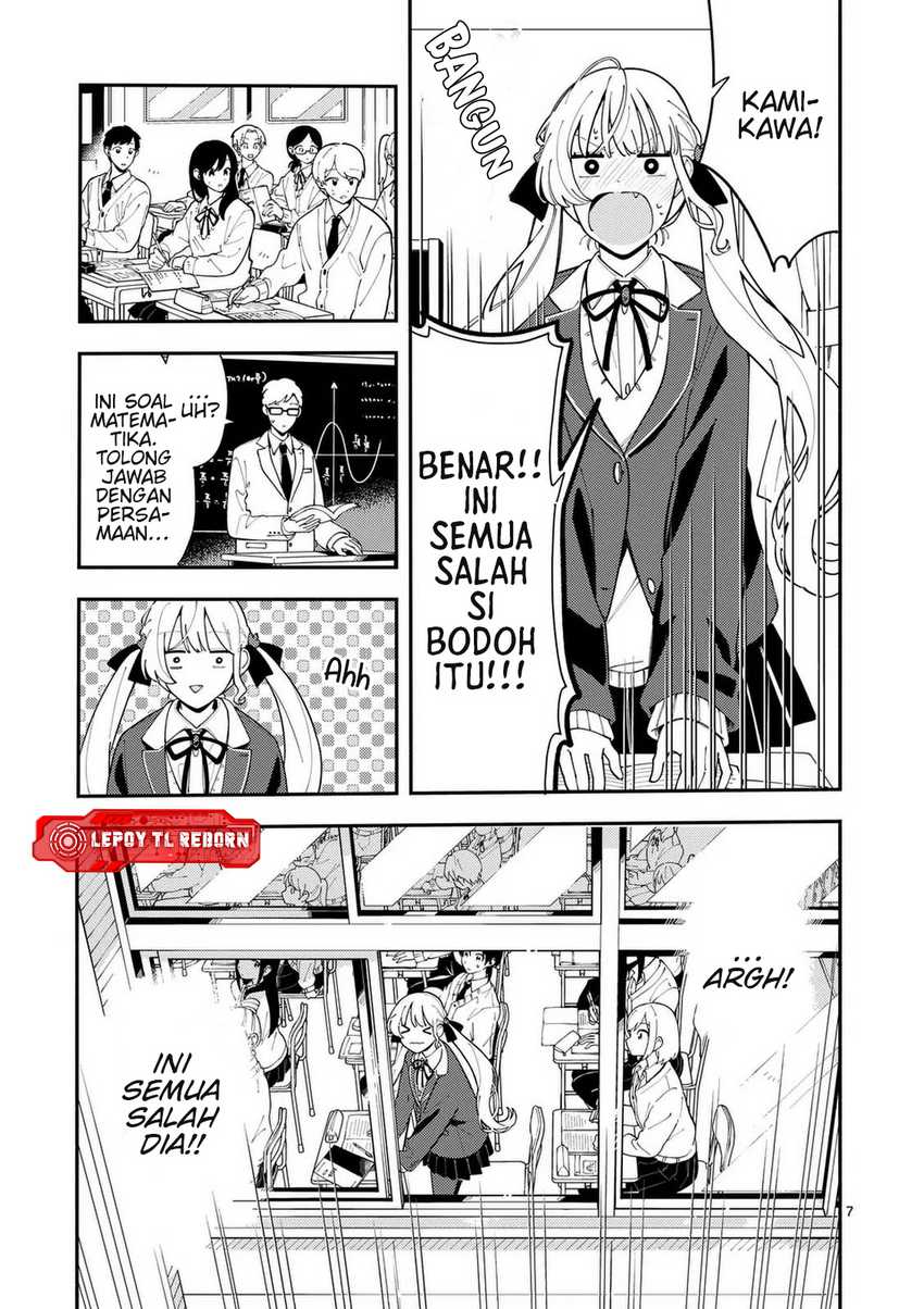 Ookami wa Tsuki ni Koi wo suru Chapter 28 page 16