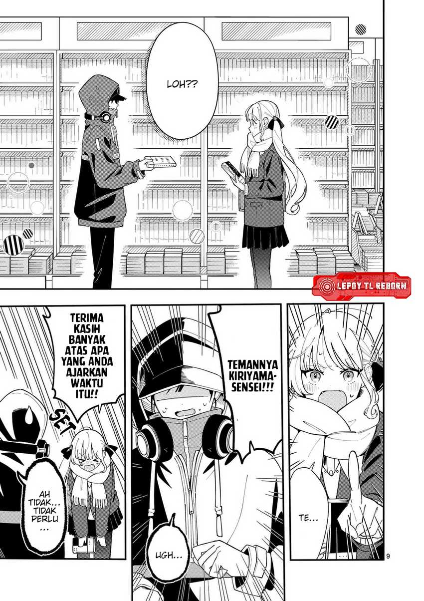 Ookami wa Tsuki ni Koi wo suru Chapter 29 page 20