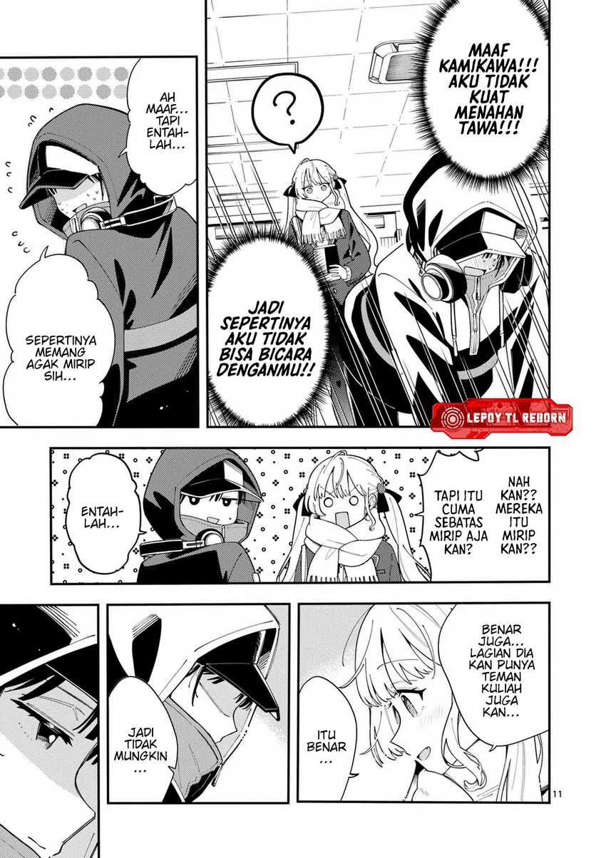Ookami wa Tsuki ni Koi wo suru Chapter 29 page 24