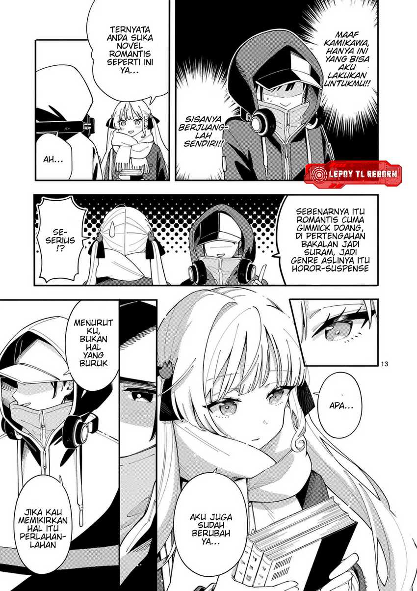 Ookami wa Tsuki ni Koi wo suru Chapter 29 page 28