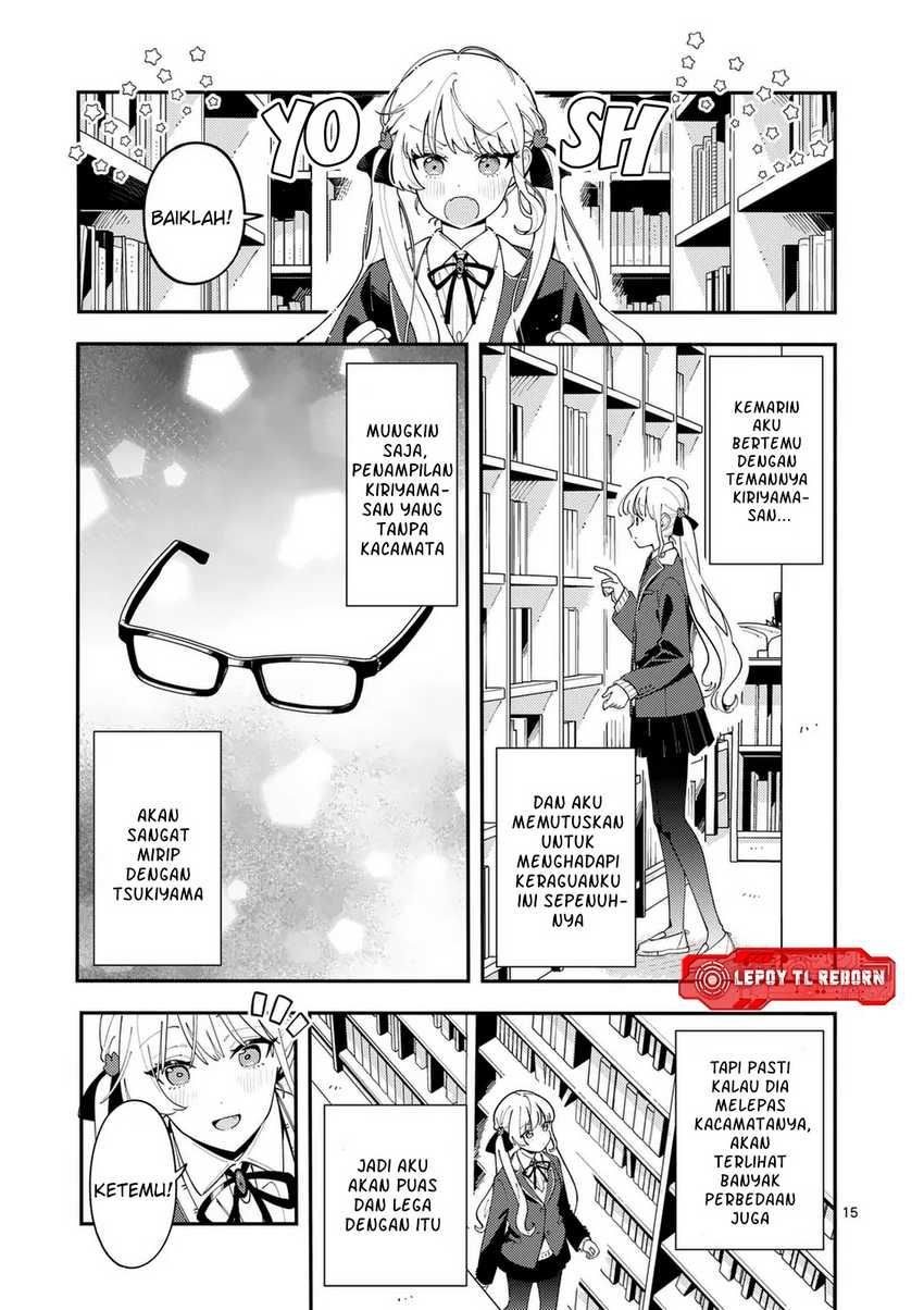 Ookami wa Tsuki ni Koi wo suru Chapter 29 page 32