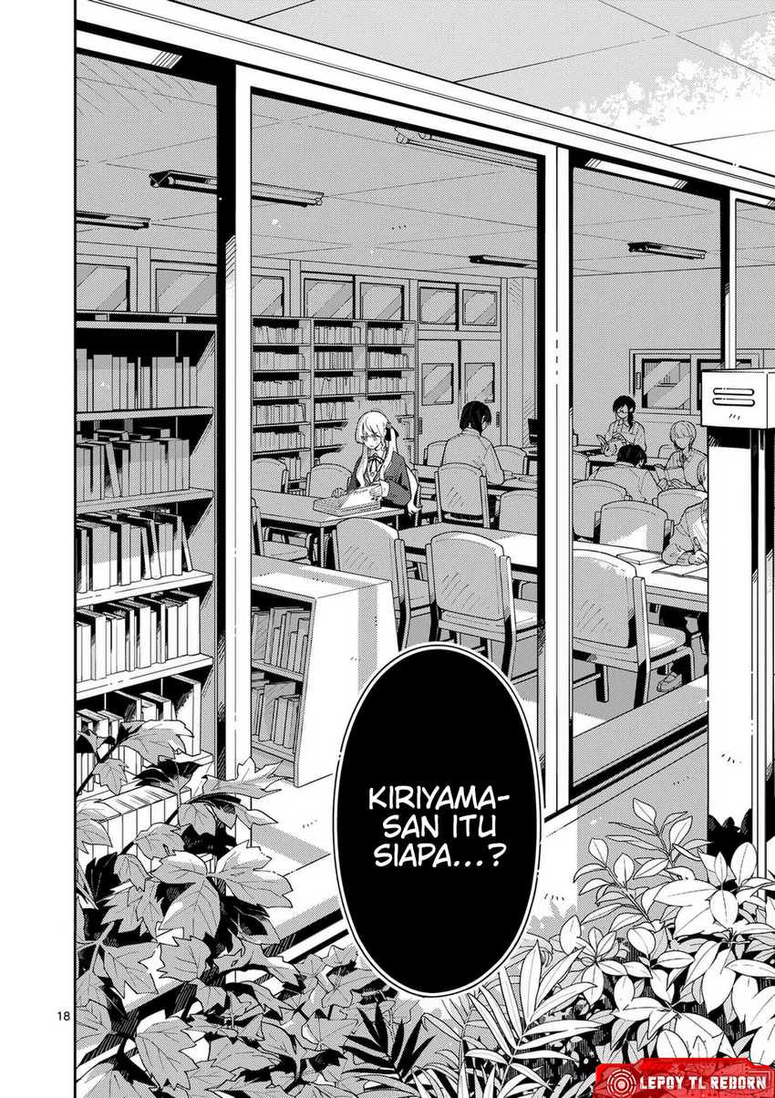 Ookami wa Tsuki ni Koi wo suru Chapter 29 page 38