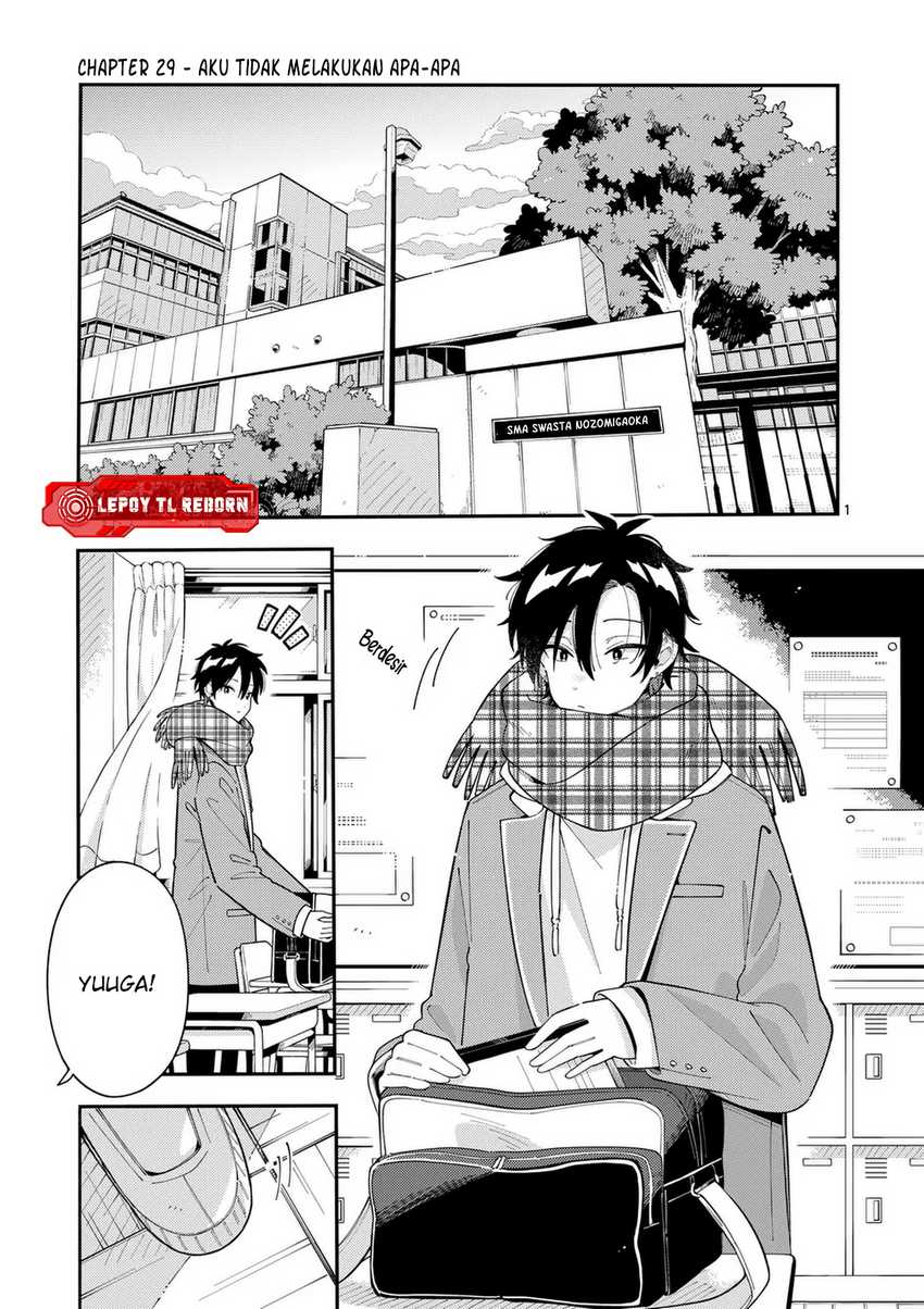 Ookami wa Tsuki ni Koi wo suru Chapter 29 page 4