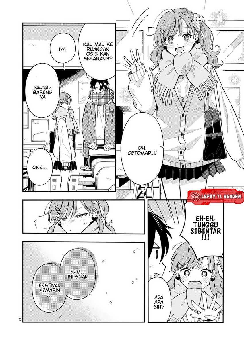 Ookami wa Tsuki ni Koi wo suru Chapter 29 page 6