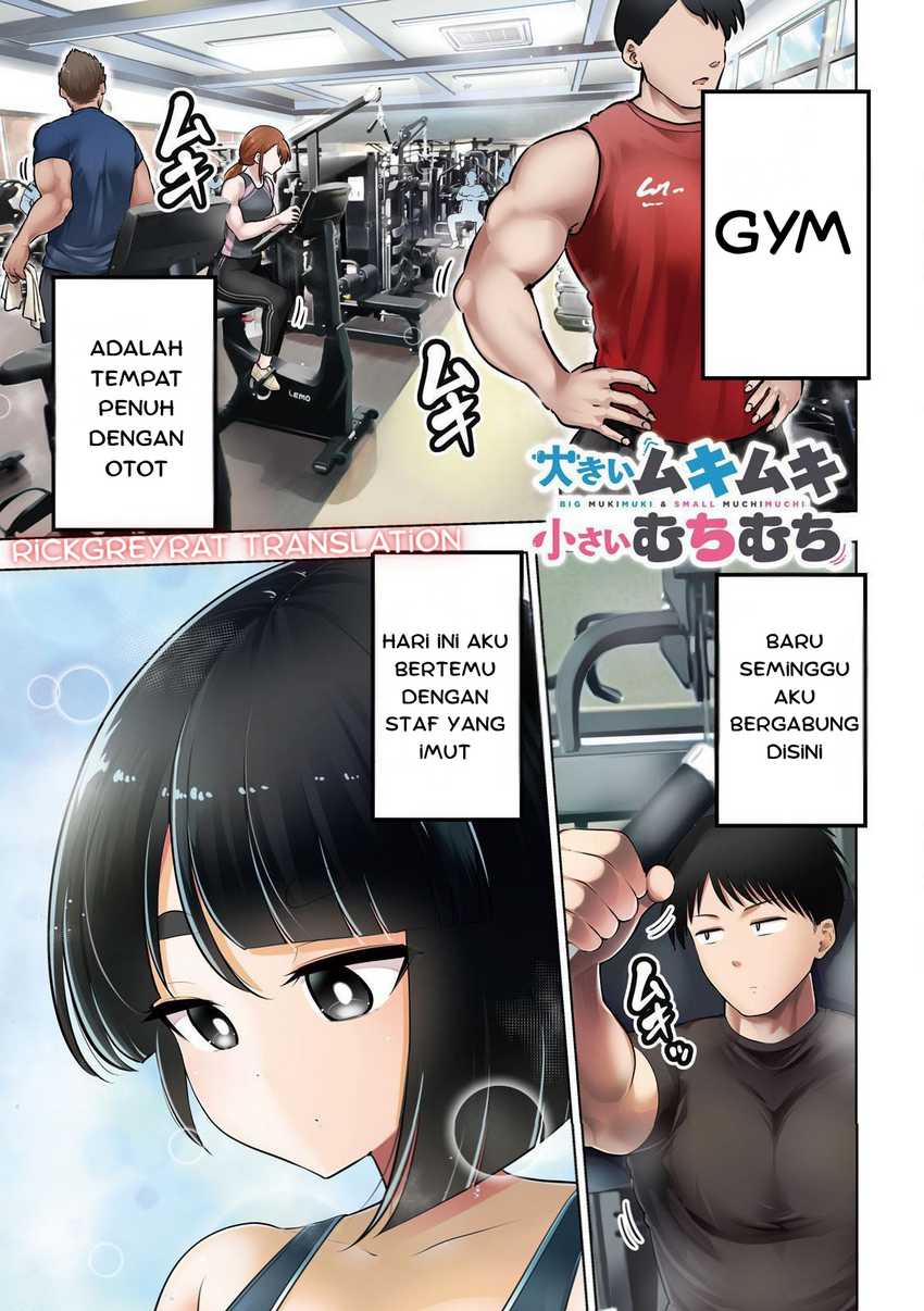 Ookii Muki Muki Chiisai Muchi Muchi Chapter 01 page 2