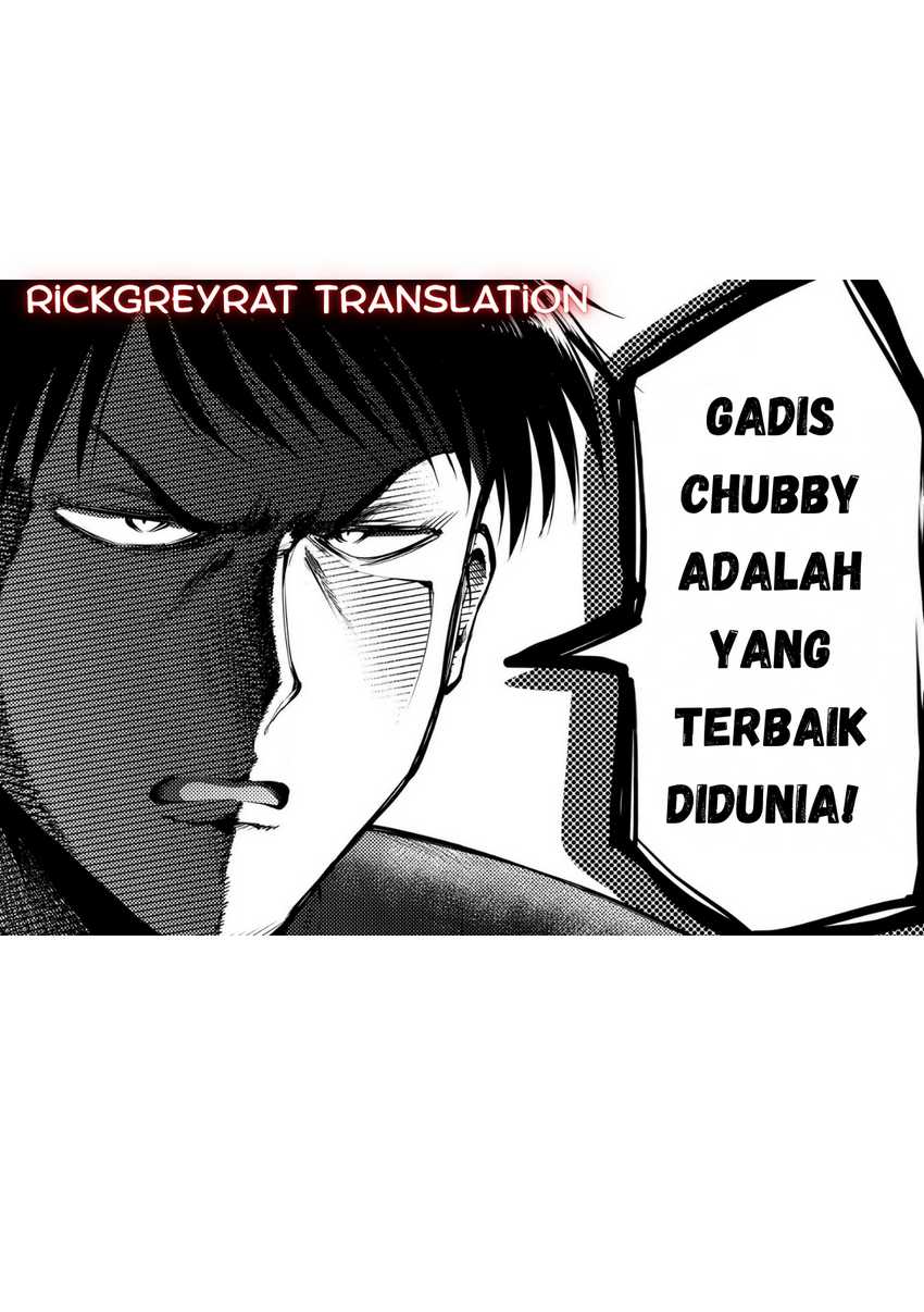 Ookii Muki Muki Chiisai Muchi Muchi Chapter 01 page 20
