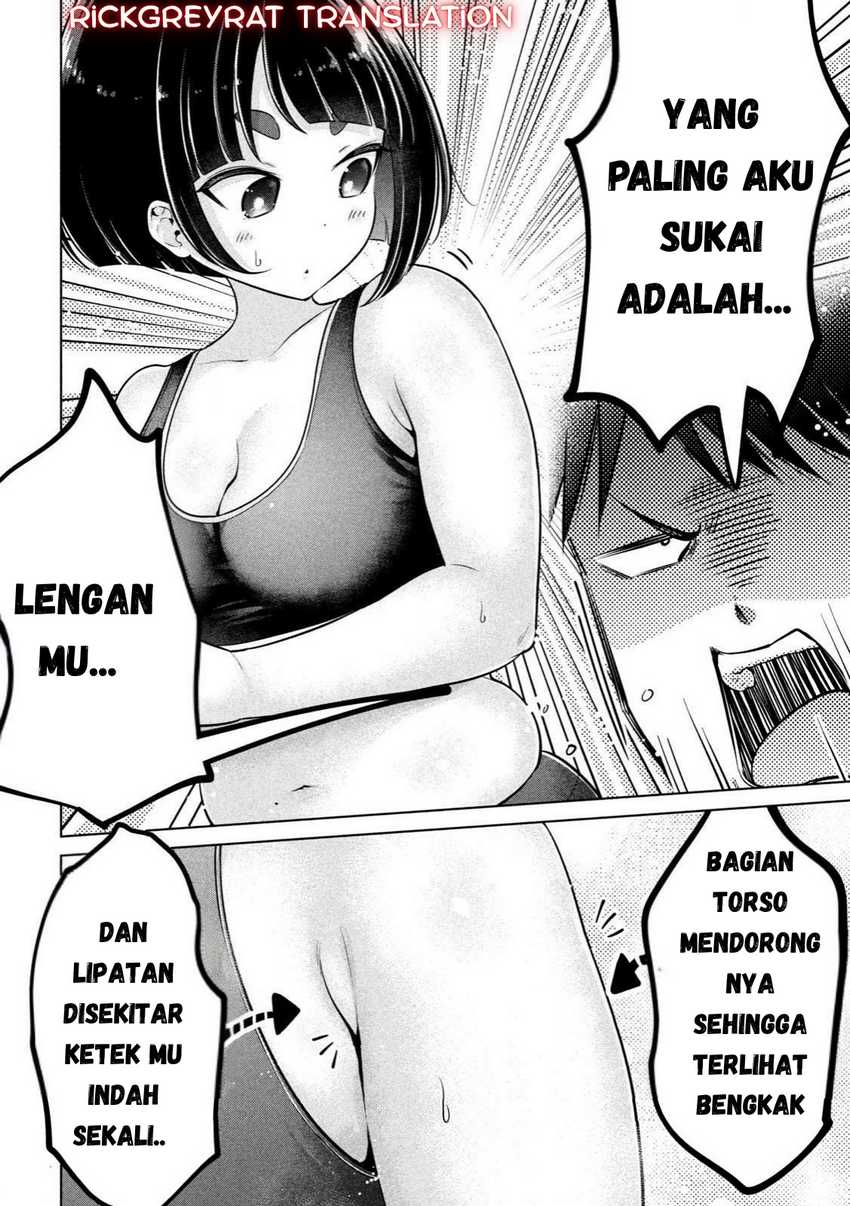 Ookii Muki Muki Chiisai Muchi Muchi Chapter 01 page 26