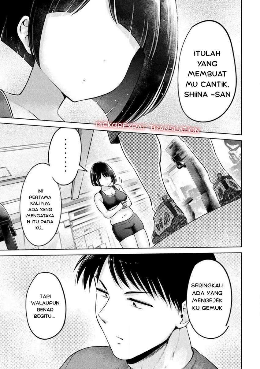 Ookii Muki Muki Chiisai Muchi Muchi Chapter 01 page 32