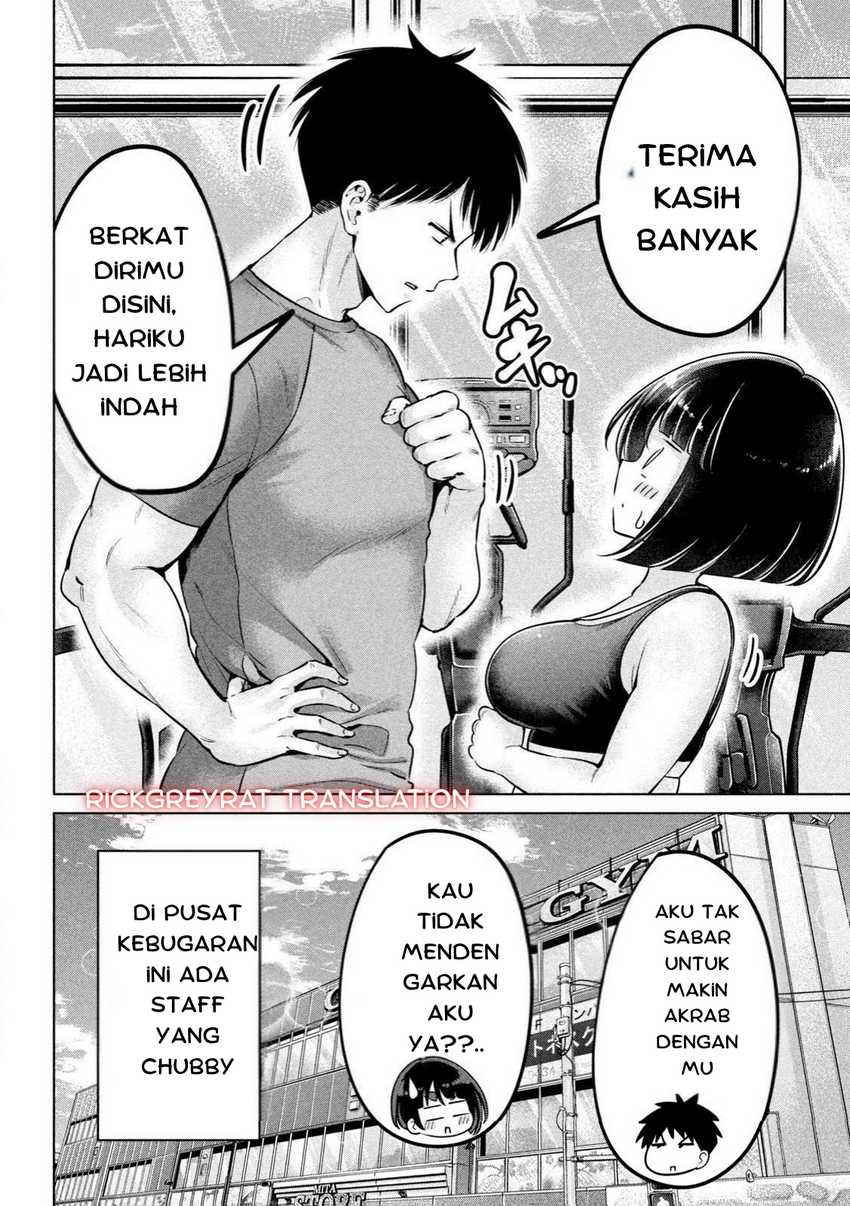 Ookii Muki Muki Chiisai Muchi Muchi Chapter 01 page 36