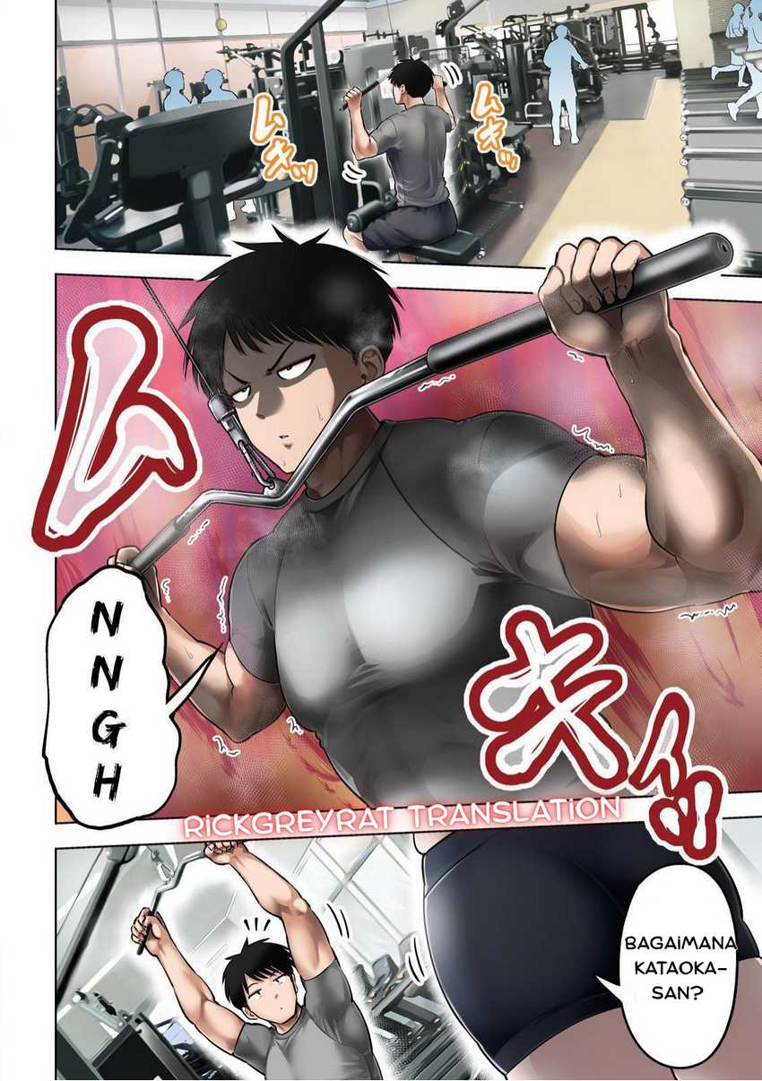 Ookii Muki Muki Chiisai Muchi Muchi Chapter 01 page 6