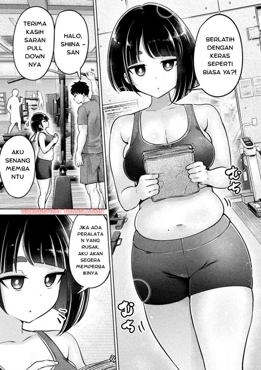 Ookii Muki Muki Chiisai Muchi Muchi Chapter 01 page 8