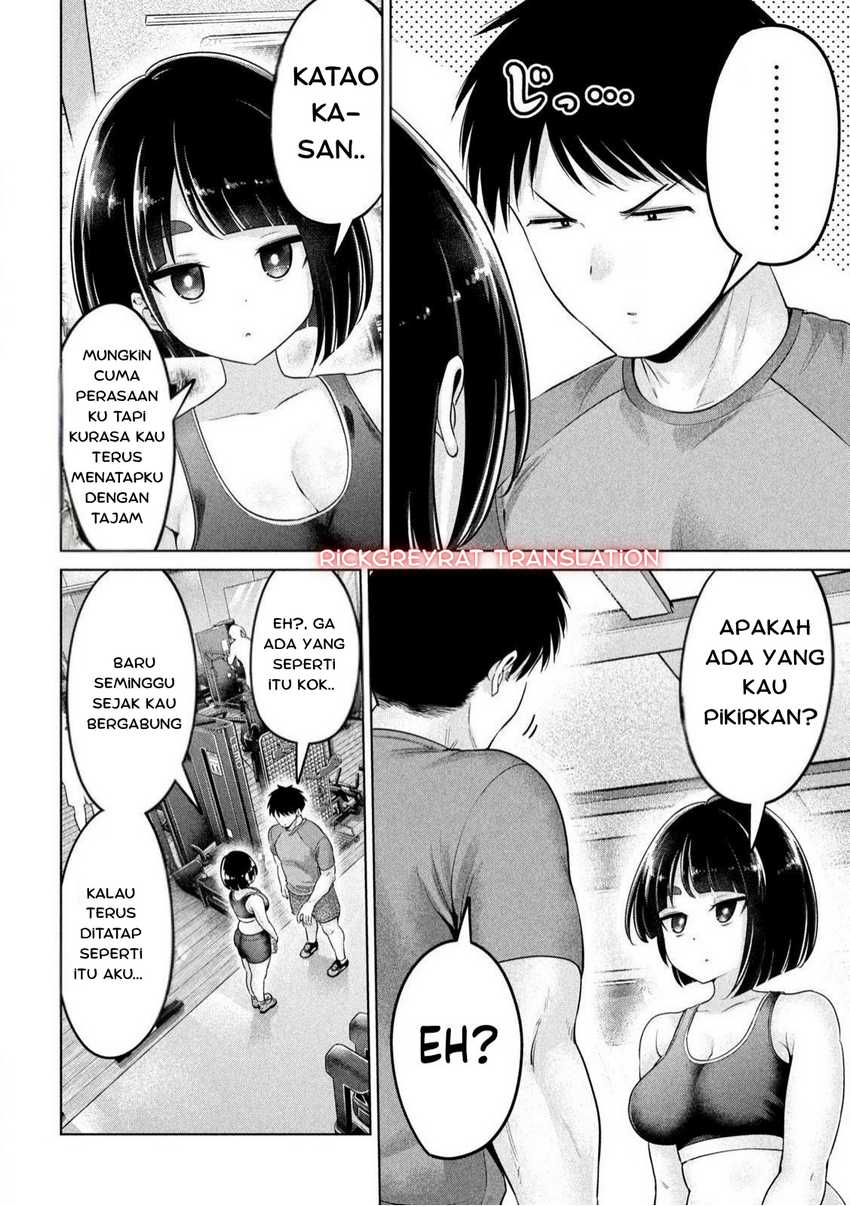 Ookii Muki Muki Chiisai Muchi Muchi Chapter 01 page 10