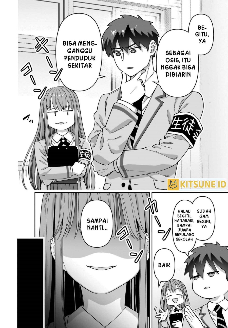 Ore ni Dake Koakuma na Kouhai wa Genjitsu demo Kawaii ga, Yume no Naka de wa Motto Kawaii Chapter 01