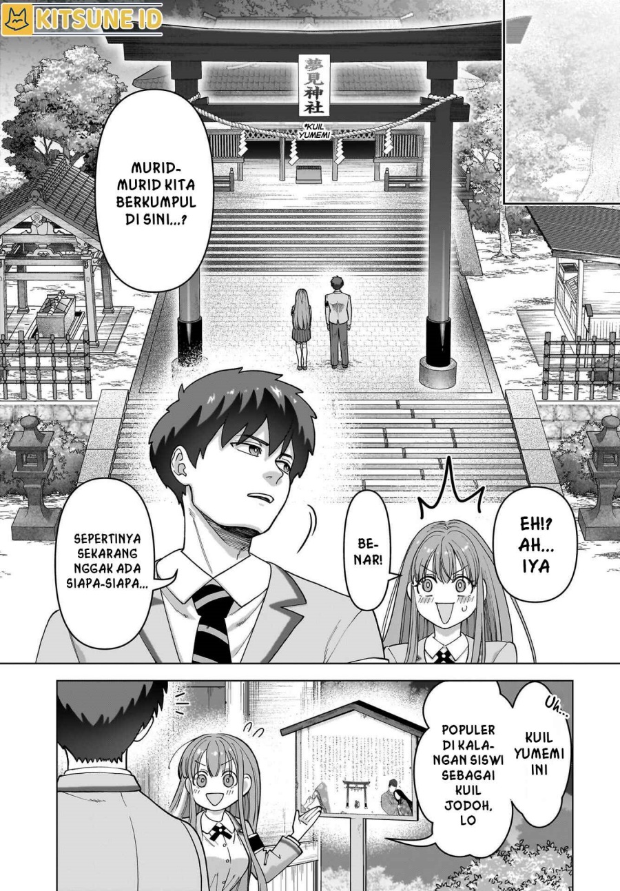Ore ni Dake Koakuma na Kouhai wa Genjitsu demo Kawaii ga, Yume no Naka de wa Motto Kawaii Chapter 01