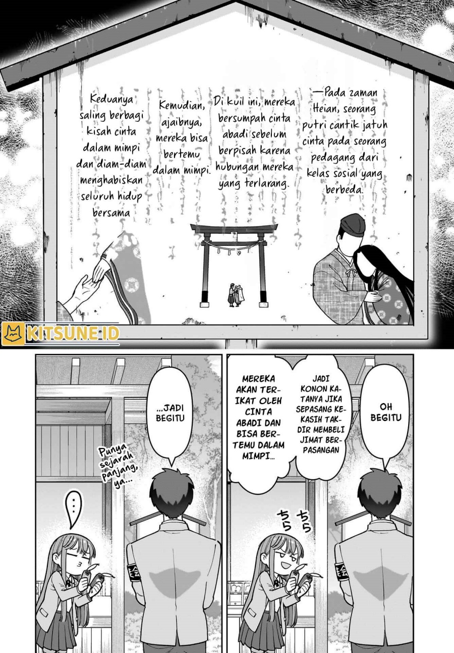 Ore ni Dake Koakuma na Kouhai wa Genjitsu demo Kawaii ga, Yume no Naka de wa Motto Kawaii Chapter 01