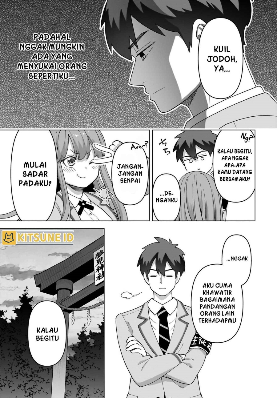 Ore ni Dake Koakuma na Kouhai wa Genjitsu demo Kawaii ga, Yume no Naka de wa Motto Kawaii Chapter 01