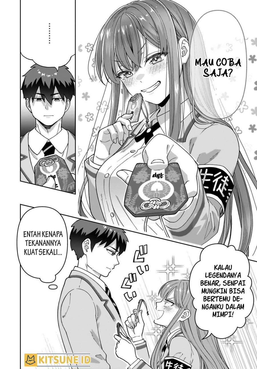 Ore ni Dake Koakuma na Kouhai wa Genjitsu demo Kawaii ga, Yume no Naka de wa Motto Kawaii Chapter 01