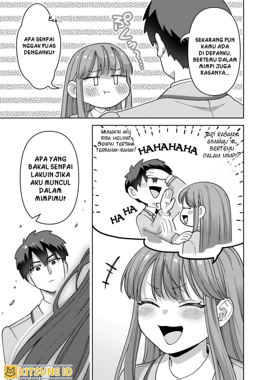 Ore ni Dake Koakuma na Kouhai wa Genjitsu demo Kawaii ga, Yume no Naka de wa Motto Kawaii Chapter 01