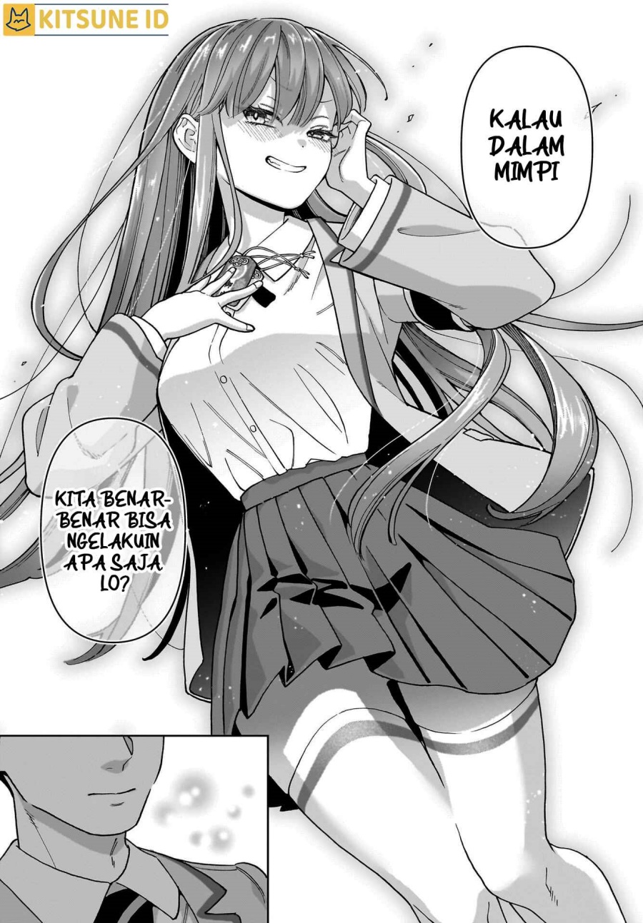 Ore ni Dake Koakuma na Kouhai wa Genjitsu demo Kawaii ga, Yume no Naka de wa Motto Kawaii Chapter 01