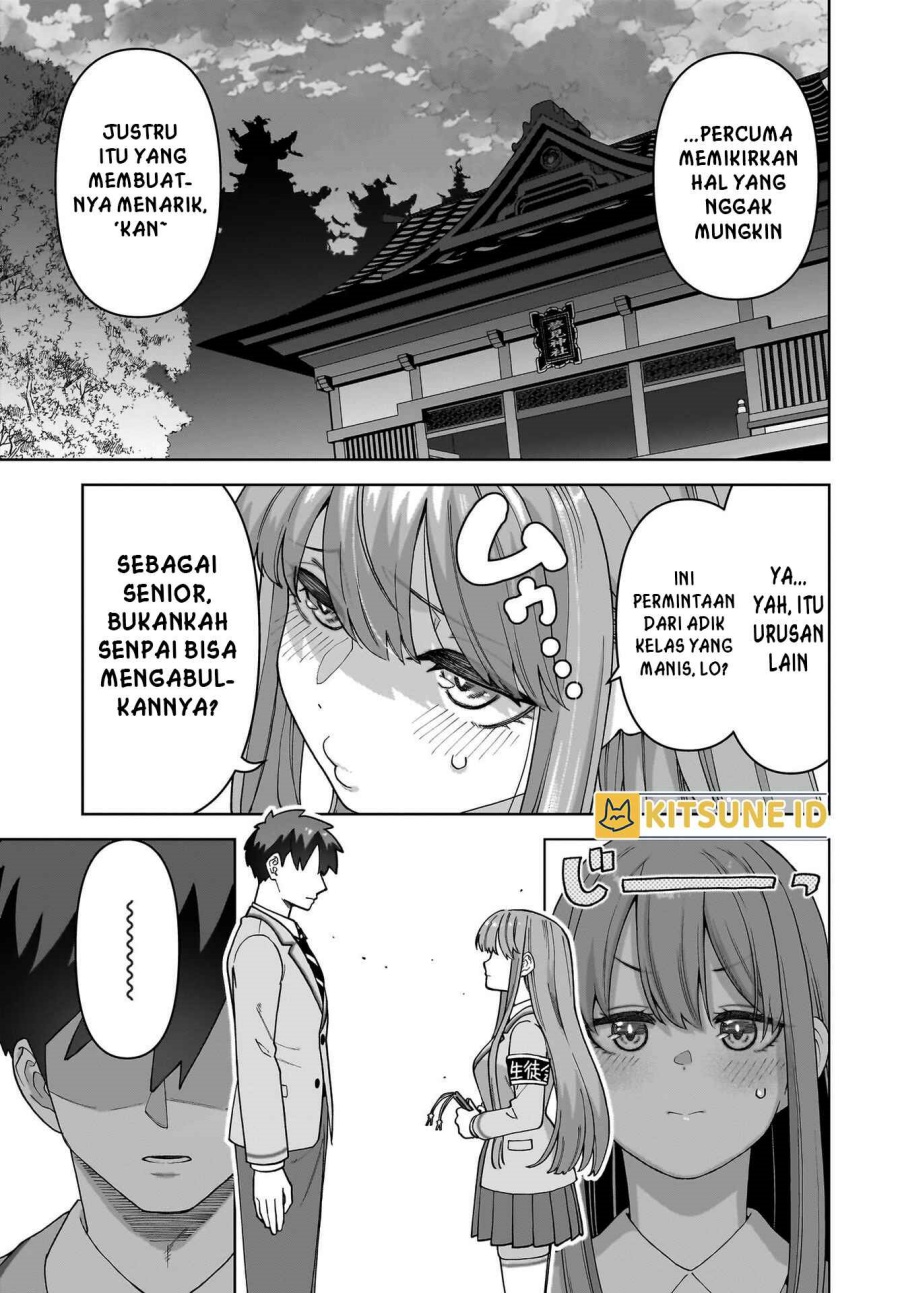 Ore ni Dake Koakuma na Kouhai wa Genjitsu demo Kawaii ga, Yume no Naka de wa Motto Kawaii Chapter 01