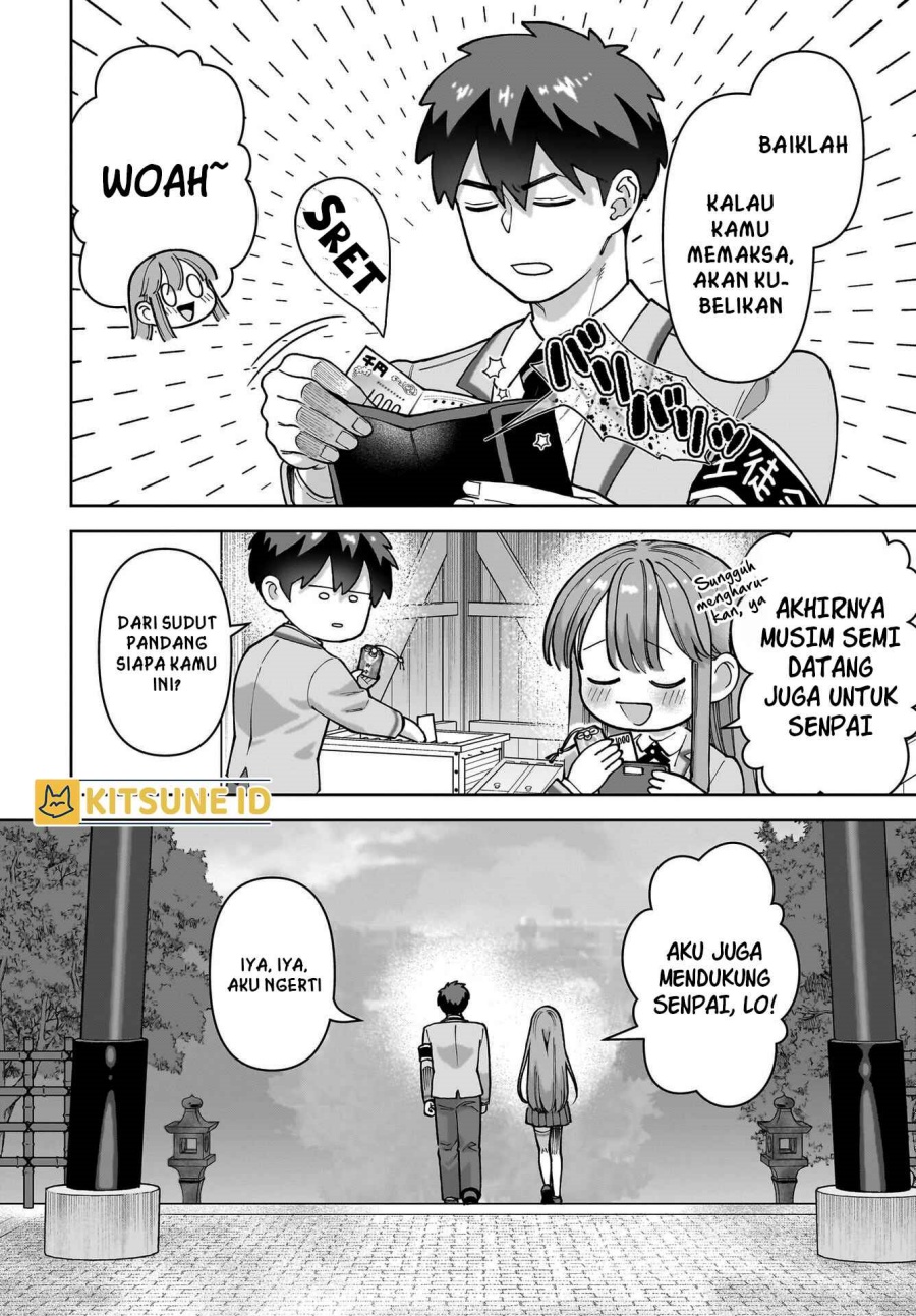 Ore ni Dake Koakuma na Kouhai wa Genjitsu demo Kawaii ga, Yume no Naka de wa Motto Kawaii Chapter 01
