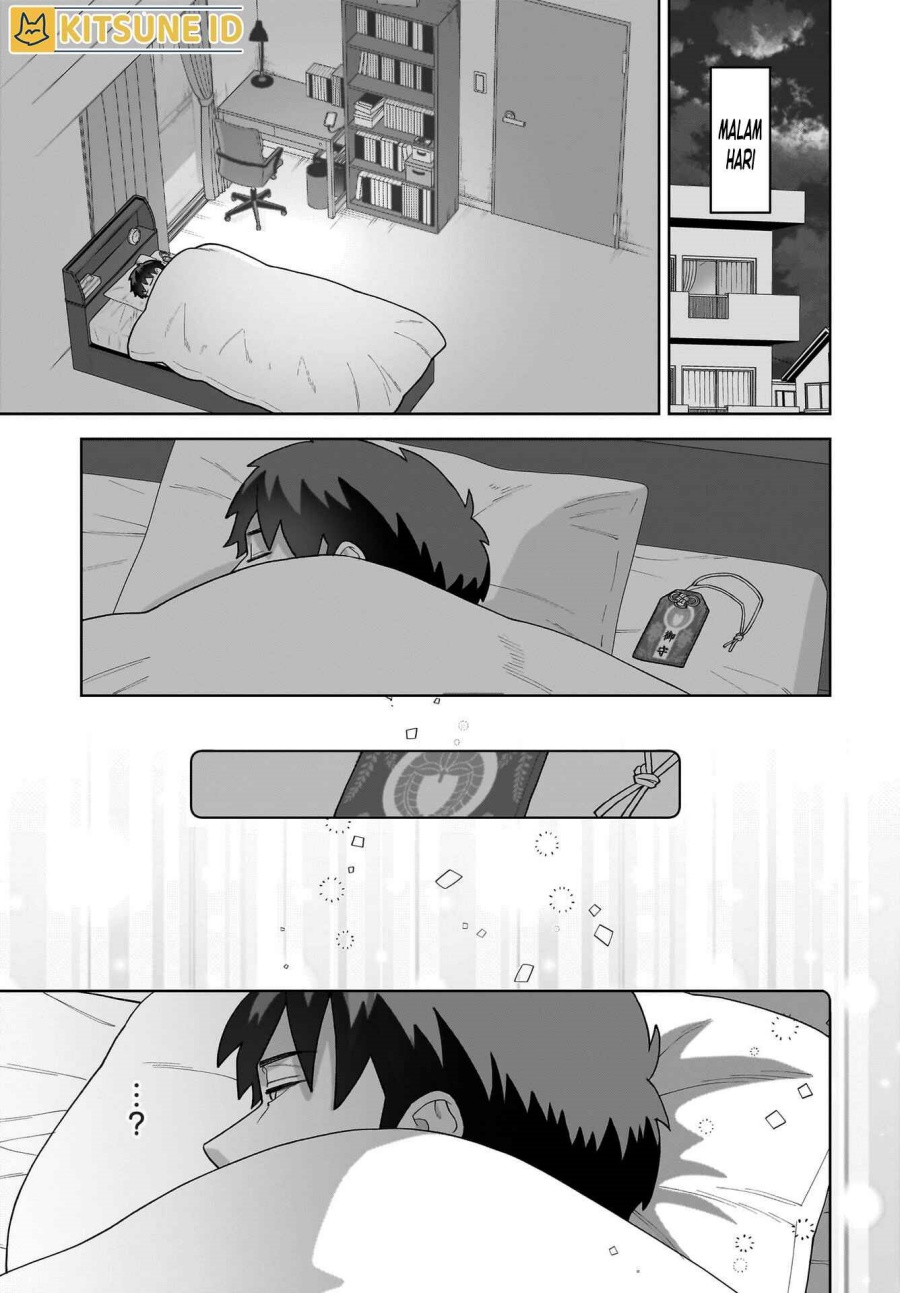 Ore ni Dake Koakuma na Kouhai wa Genjitsu demo Kawaii ga, Yume no Naka de wa Motto Kawaii Chapter 01