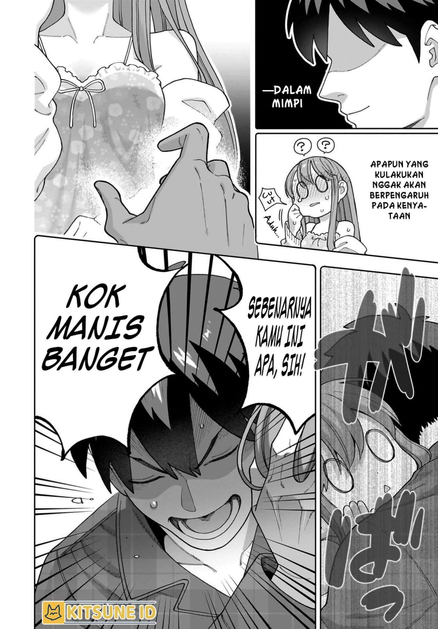 Ore ni Dake Koakuma na Kouhai wa Genjitsu demo Kawaii ga, Yume no Naka de wa Motto Kawaii Chapter 01