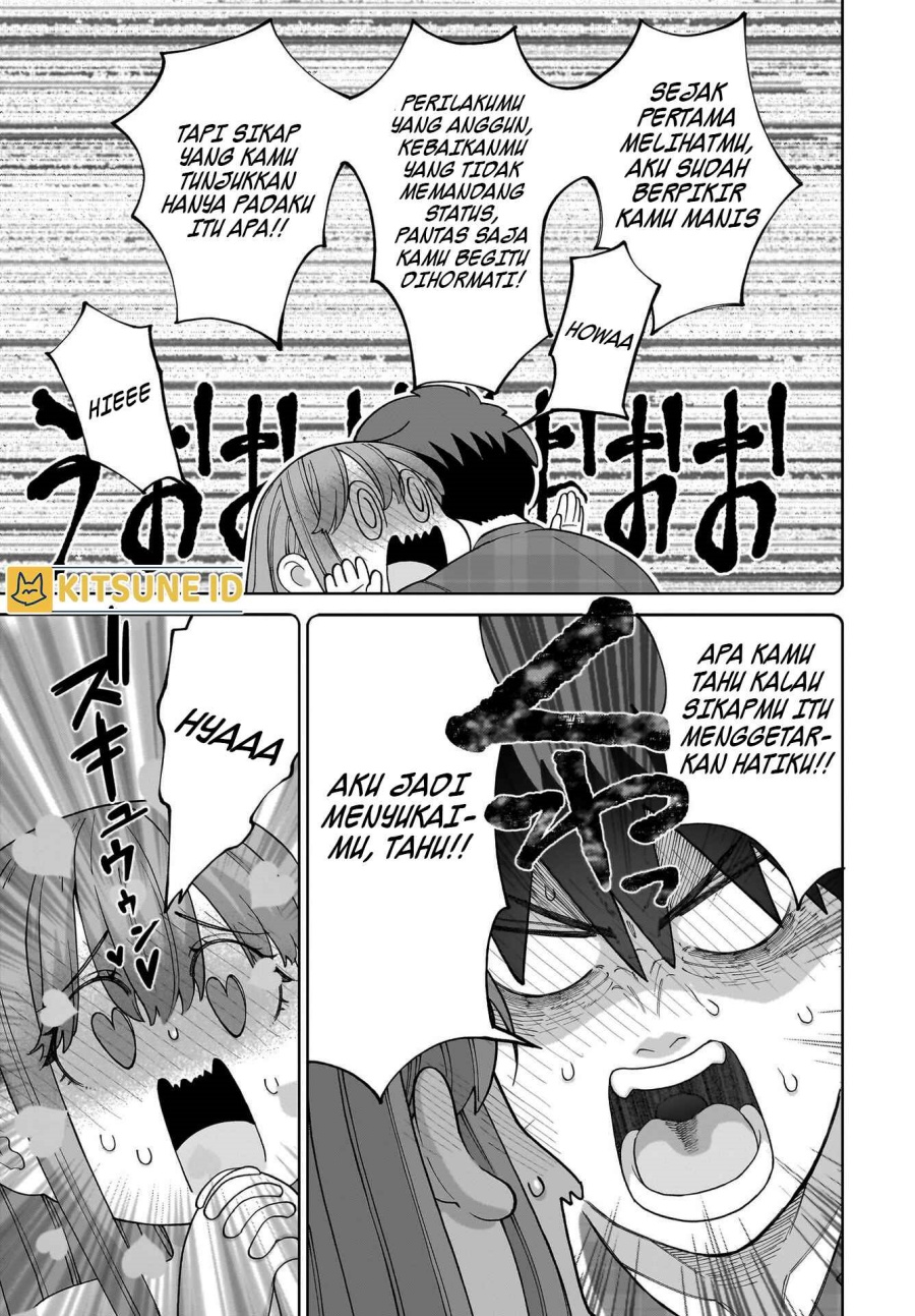 Ore ni Dake Koakuma na Kouhai wa Genjitsu demo Kawaii ga, Yume no Naka de wa Motto Kawaii Chapter 01