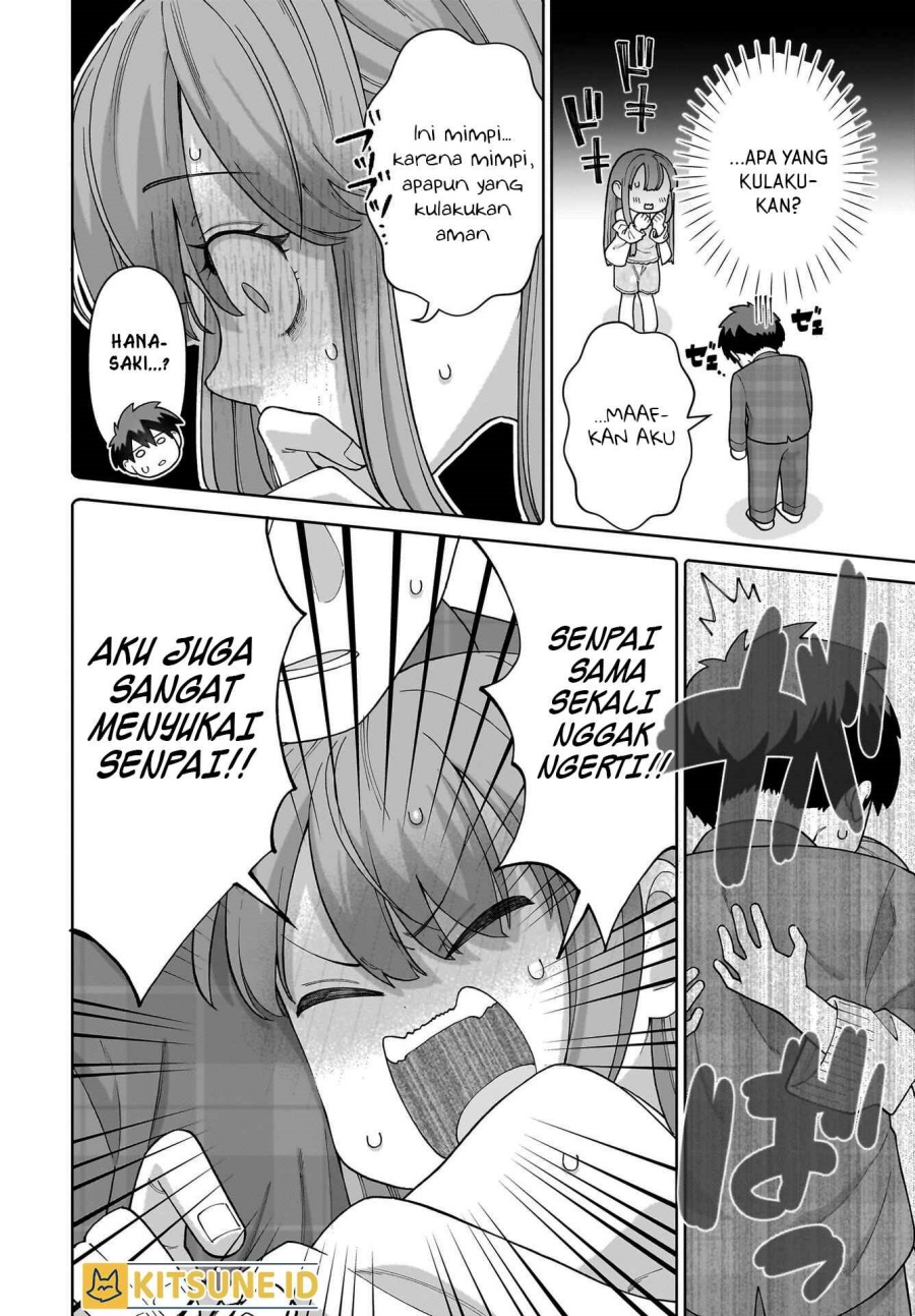 Ore ni Dake Koakuma na Kouhai wa Genjitsu demo Kawaii ga, Yume no Naka de wa Motto Kawaii Chapter 01