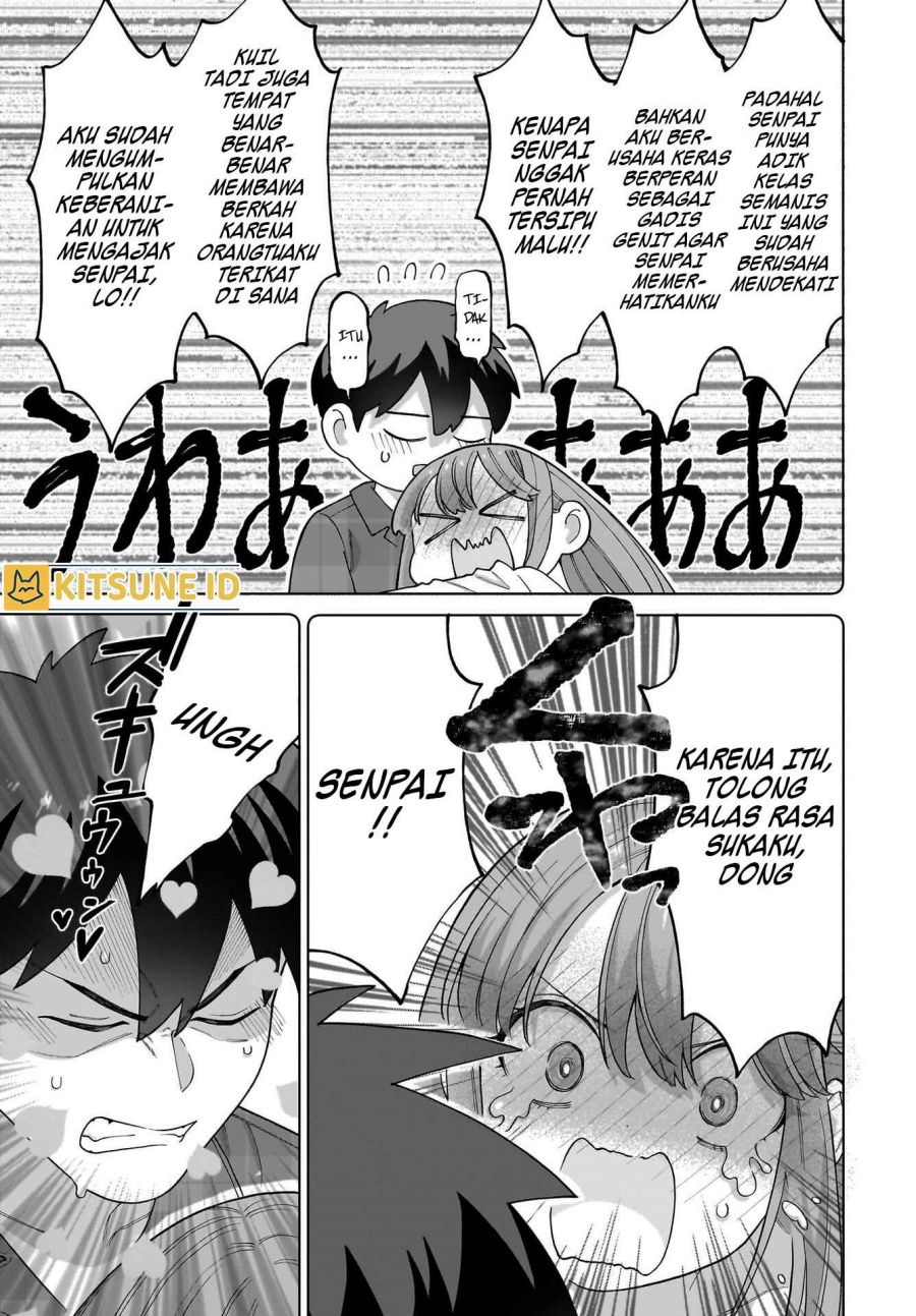 Ore ni Dake Koakuma na Kouhai wa Genjitsu demo Kawaii ga, Yume no Naka de wa Motto Kawaii Chapter 01