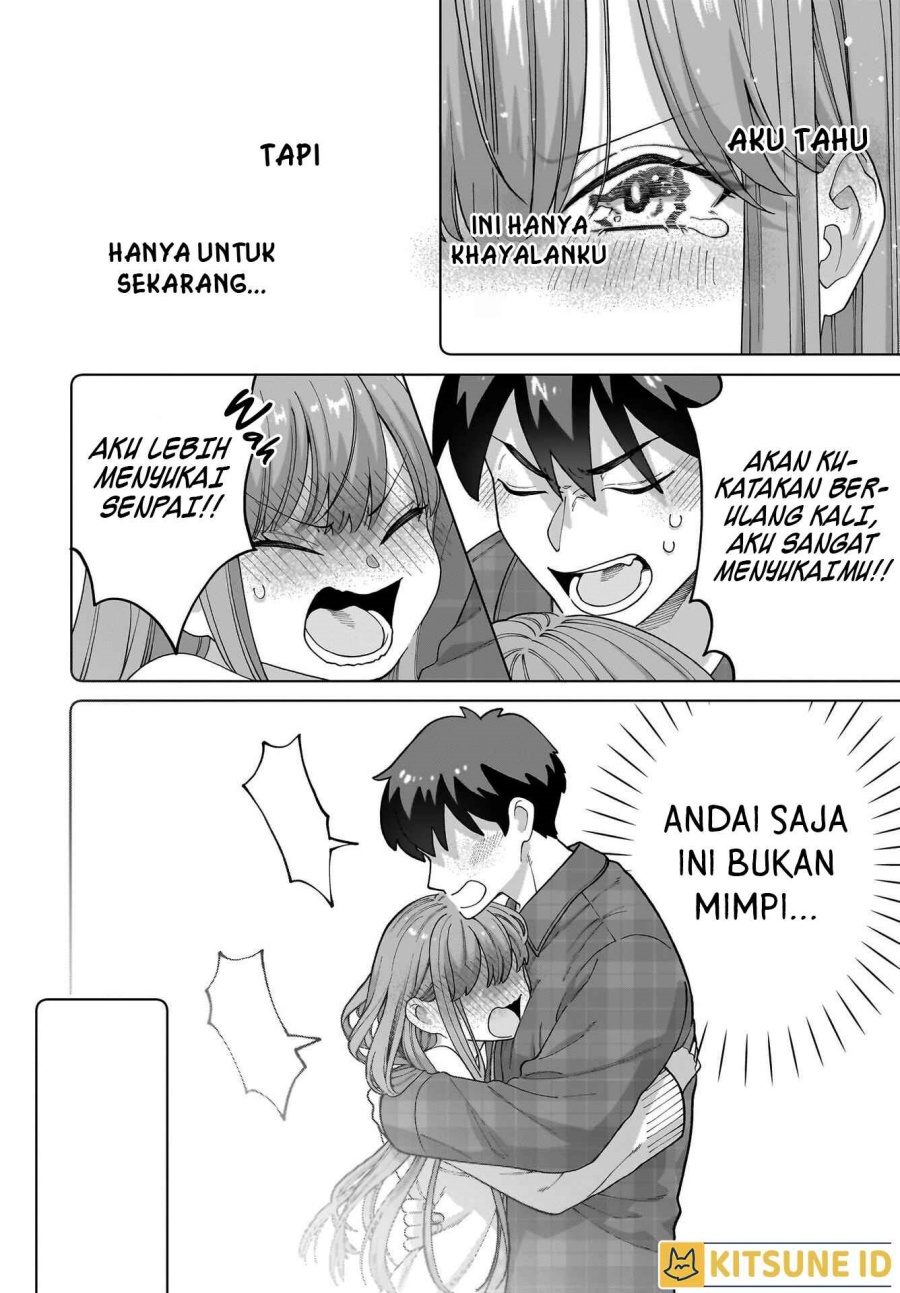 Ore ni Dake Koakuma na Kouhai wa Genjitsu demo Kawaii ga, Yume no Naka de wa Motto Kawaii Chapter 01