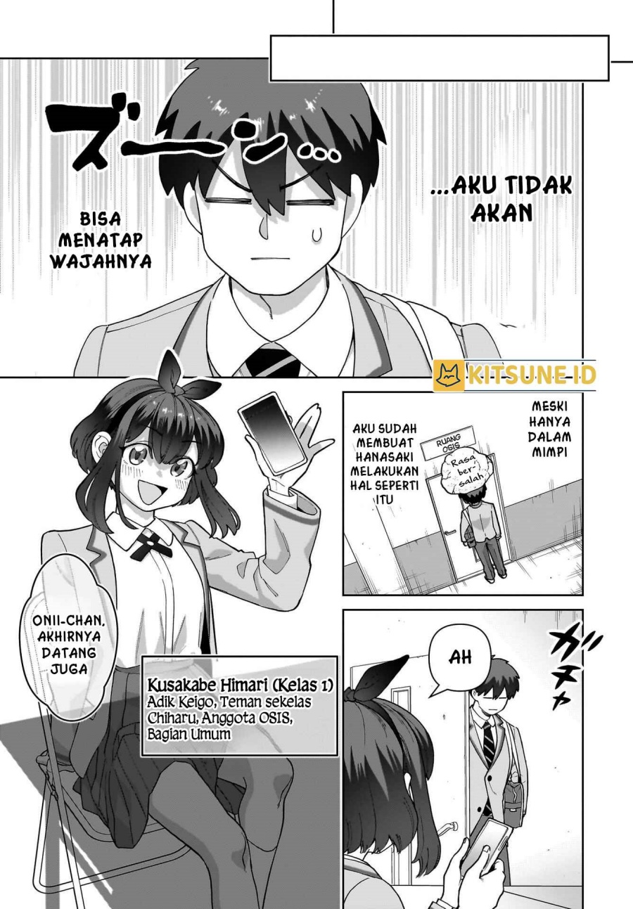 Ore ni Dake Koakuma na Kouhai wa Genjitsu demo Kawaii ga, Yume no Naka de wa Motto Kawaii Chapter 01