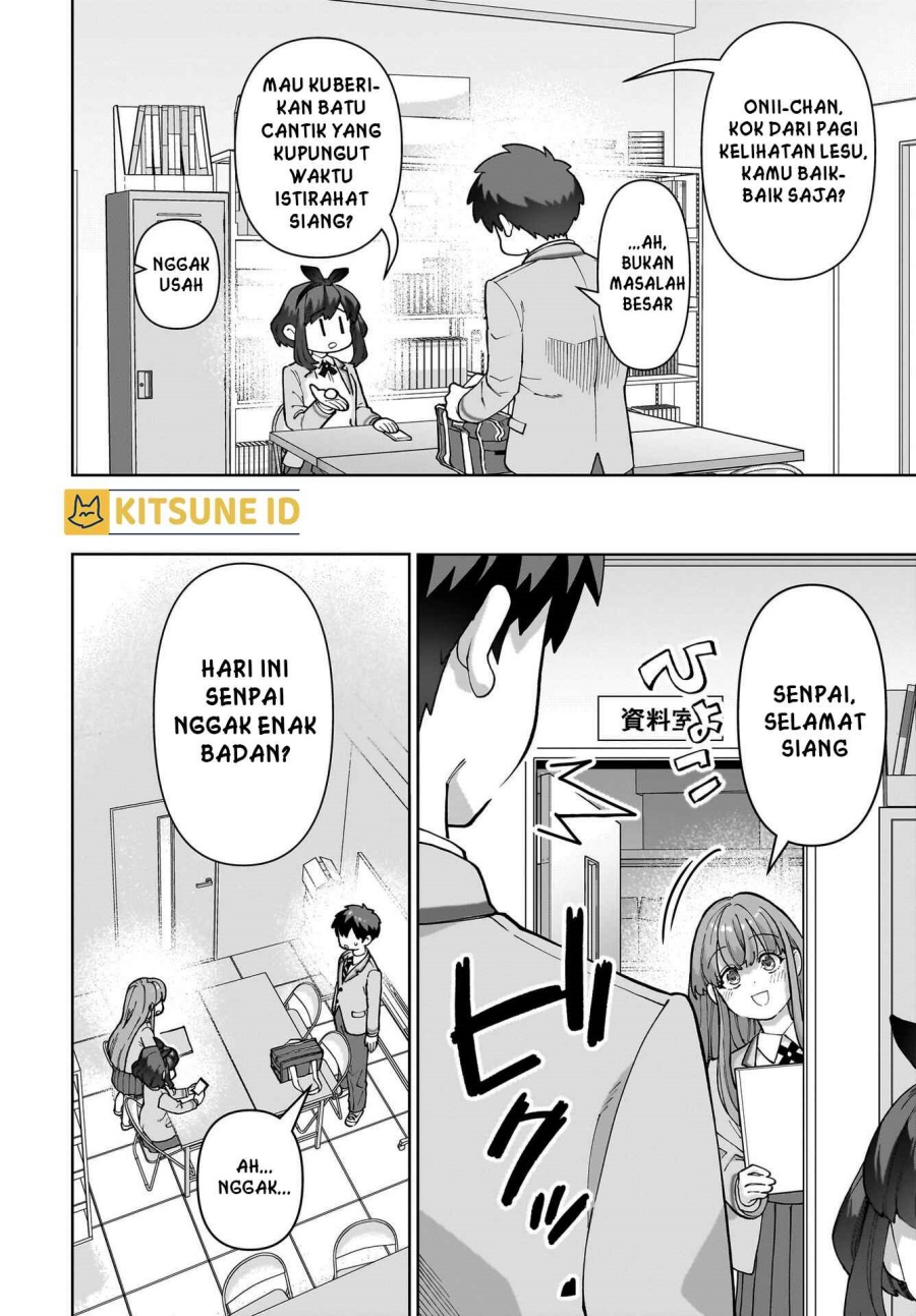 Ore ni Dake Koakuma na Kouhai wa Genjitsu demo Kawaii ga, Yume no Naka de wa Motto Kawaii Chapter 01