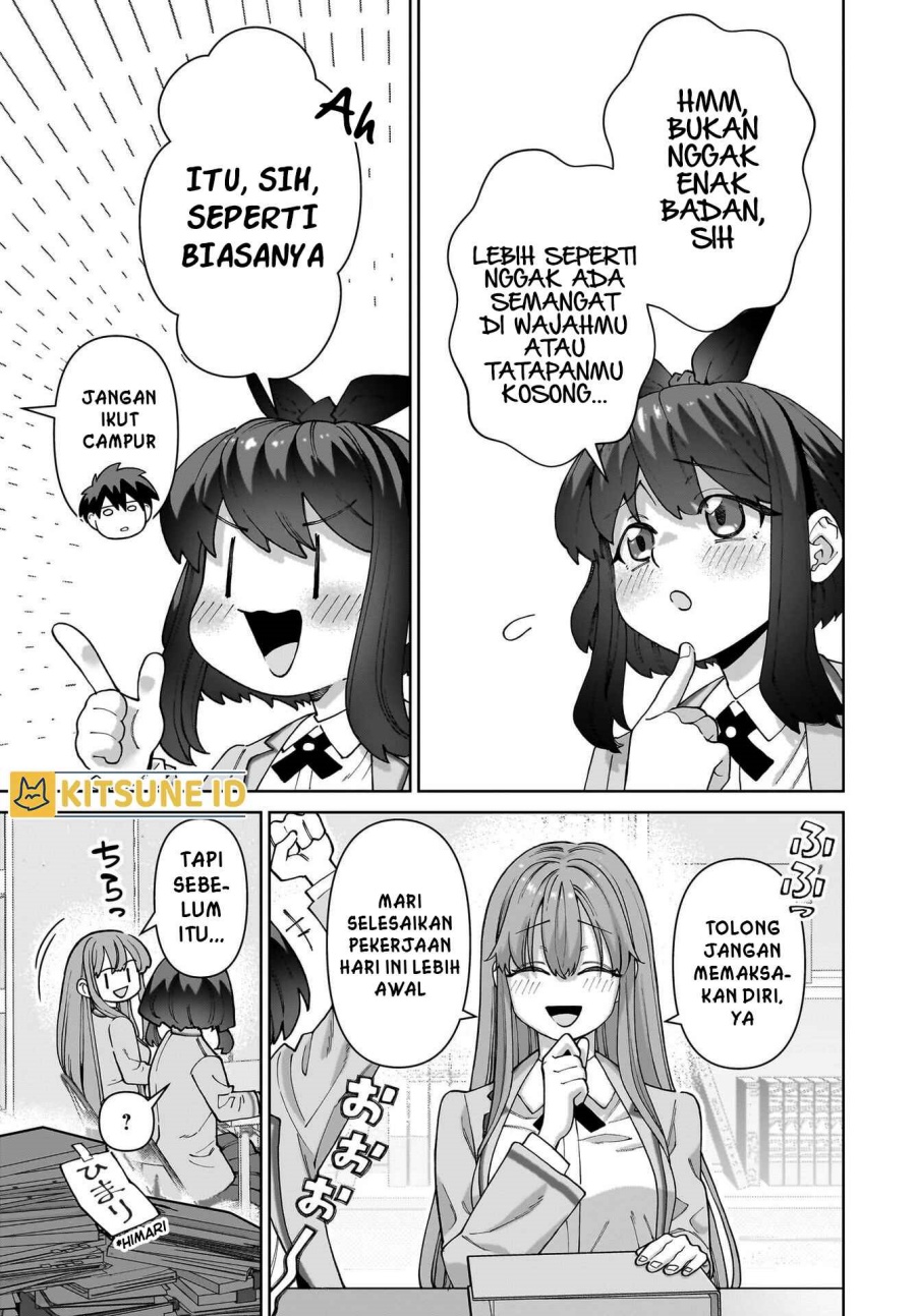 Ore ni Dake Koakuma na Kouhai wa Genjitsu demo Kawaii ga, Yume no Naka de wa Motto Kawaii Chapter 01