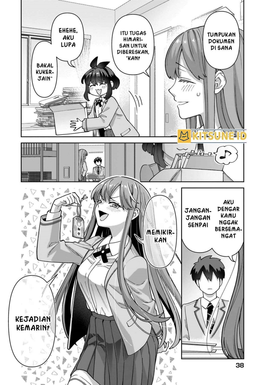 Ore ni Dake Koakuma na Kouhai wa Genjitsu demo Kawaii ga, Yume no Naka de wa Motto Kawaii Chapter 01
