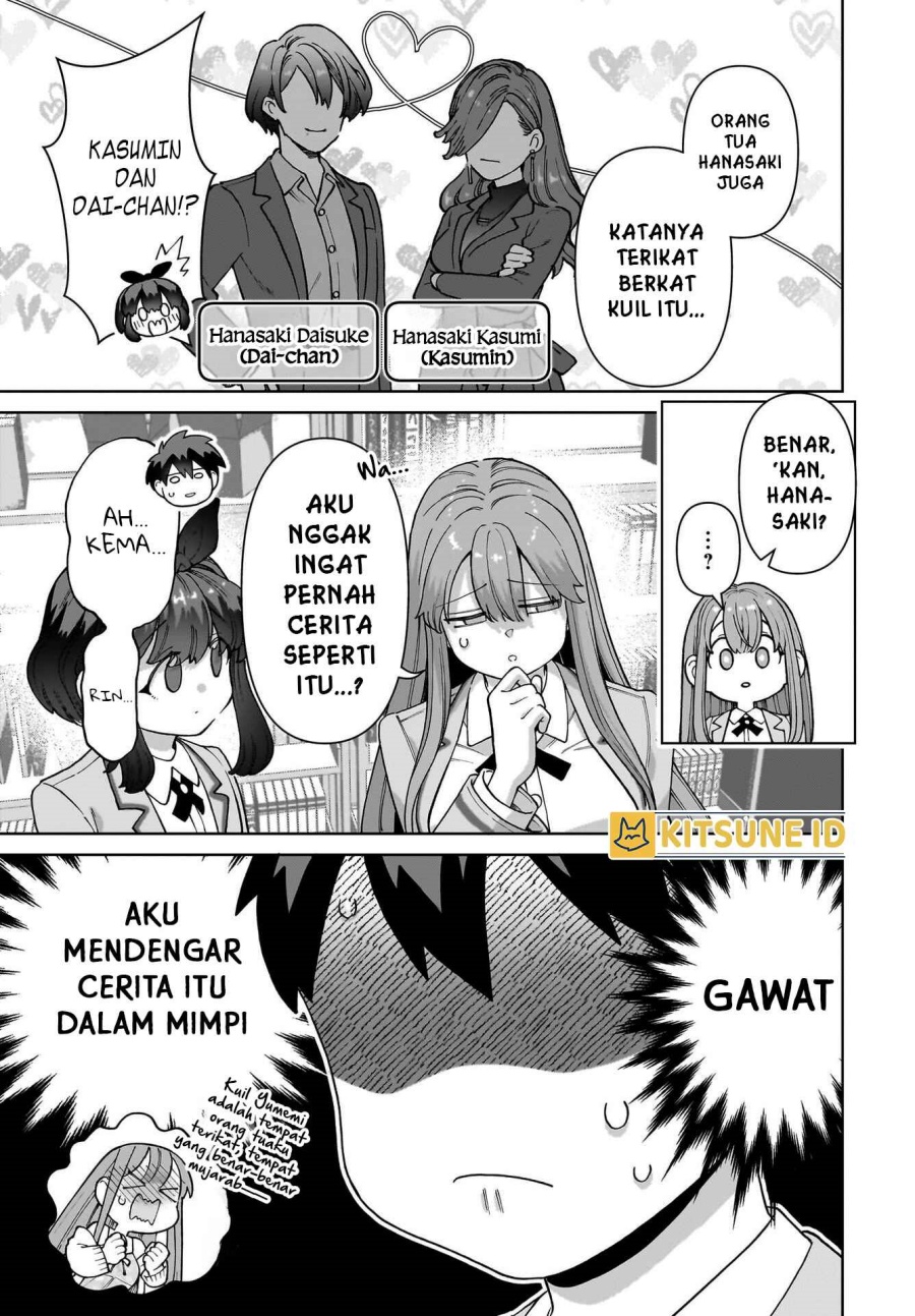 Ore ni Dake Koakuma na Kouhai wa Genjitsu demo Kawaii ga, Yume no Naka de wa Motto Kawaii Chapter 01