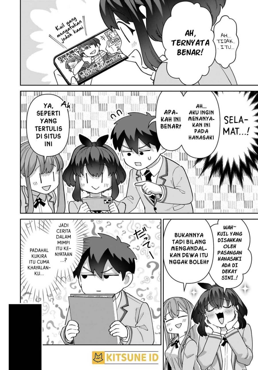 Ore ni Dake Koakuma na Kouhai wa Genjitsu demo Kawaii ga, Yume no Naka de wa Motto Kawaii Chapter 01
