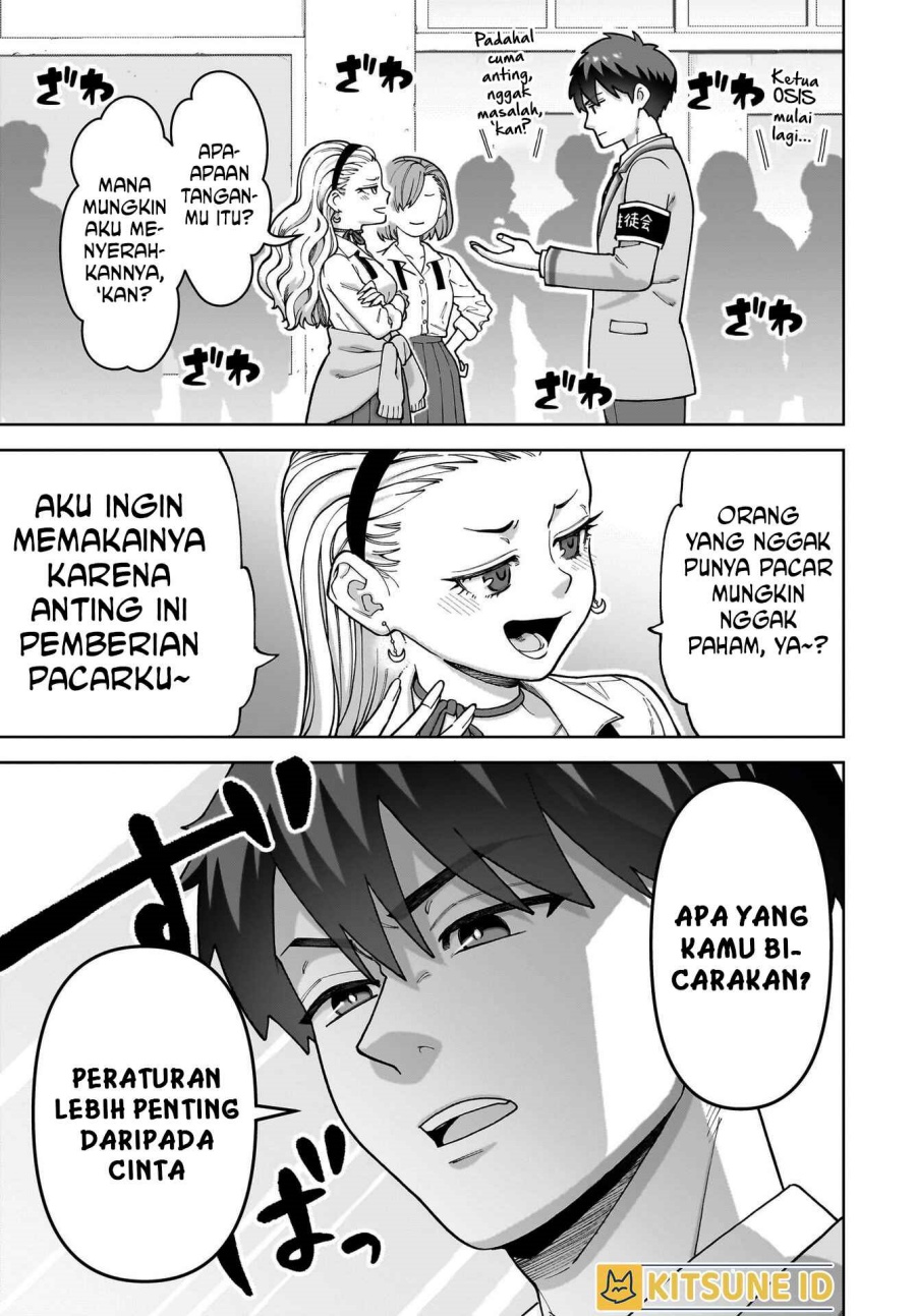 Ore ni Dake Koakuma na Kouhai wa Genjitsu demo Kawaii ga, Yume no Naka de wa Motto Kawaii Chapter 01