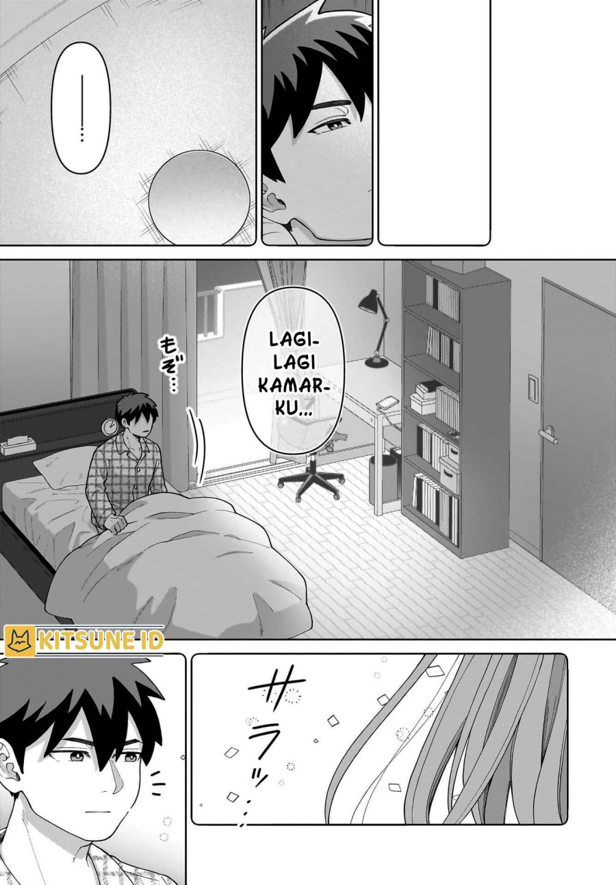 Ore ni Dake Koakuma na Kouhai wa Genjitsu demo Kawaii ga, Yume no Naka de wa Motto Kawaii Chapter 01