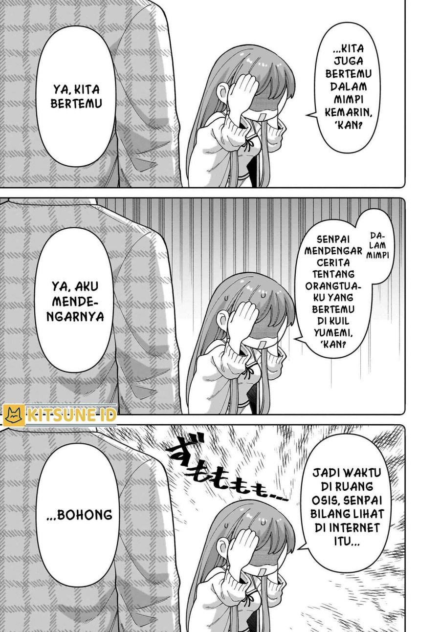 Ore ni Dake Koakuma na Kouhai wa Genjitsu demo Kawaii ga, Yume no Naka de wa Motto Kawaii Chapter 01