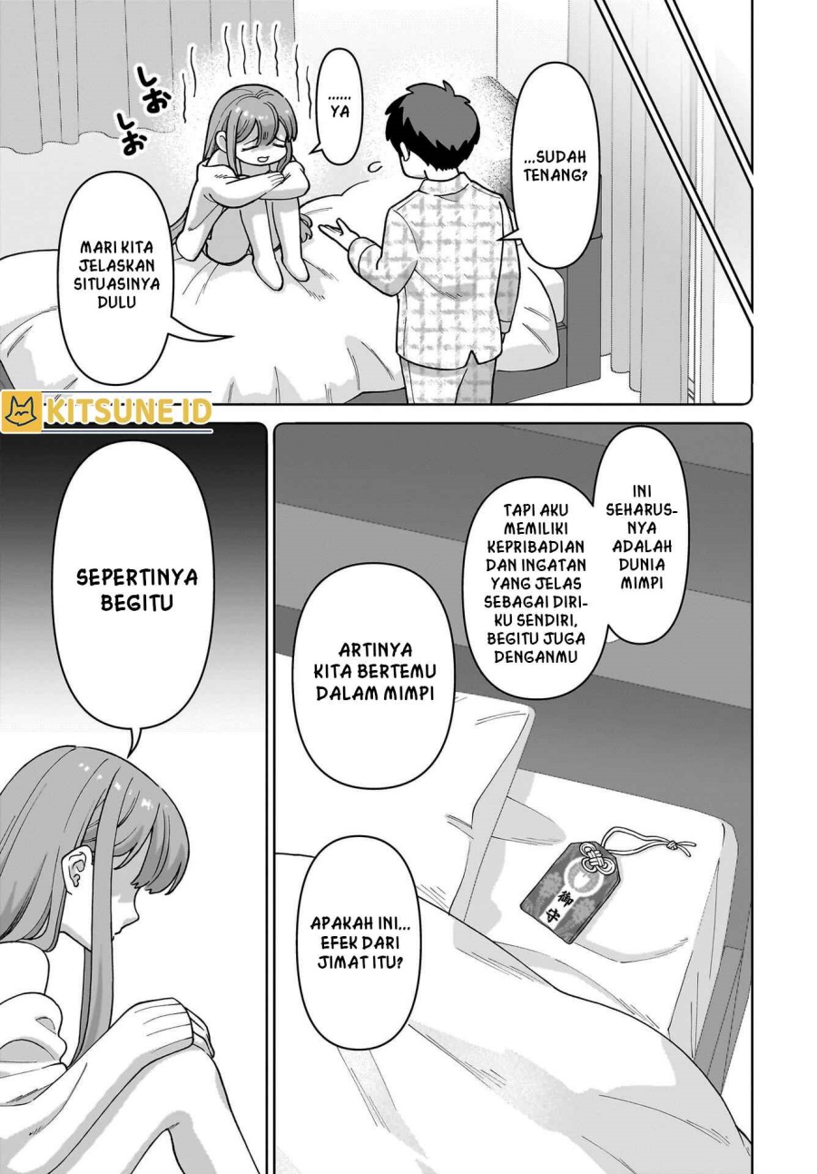 Ore ni Dake Koakuma na Kouhai wa Genjitsu demo Kawaii ga, Yume no Naka de wa Motto Kawaii Chapter 01