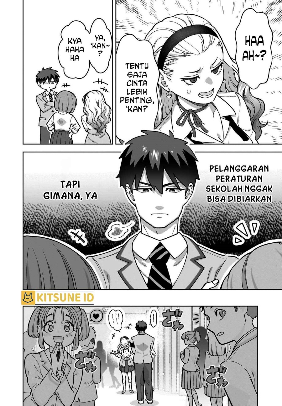 Ore ni Dake Koakuma na Kouhai wa Genjitsu demo Kawaii ga, Yume no Naka de wa Motto Kawaii Chapter 01