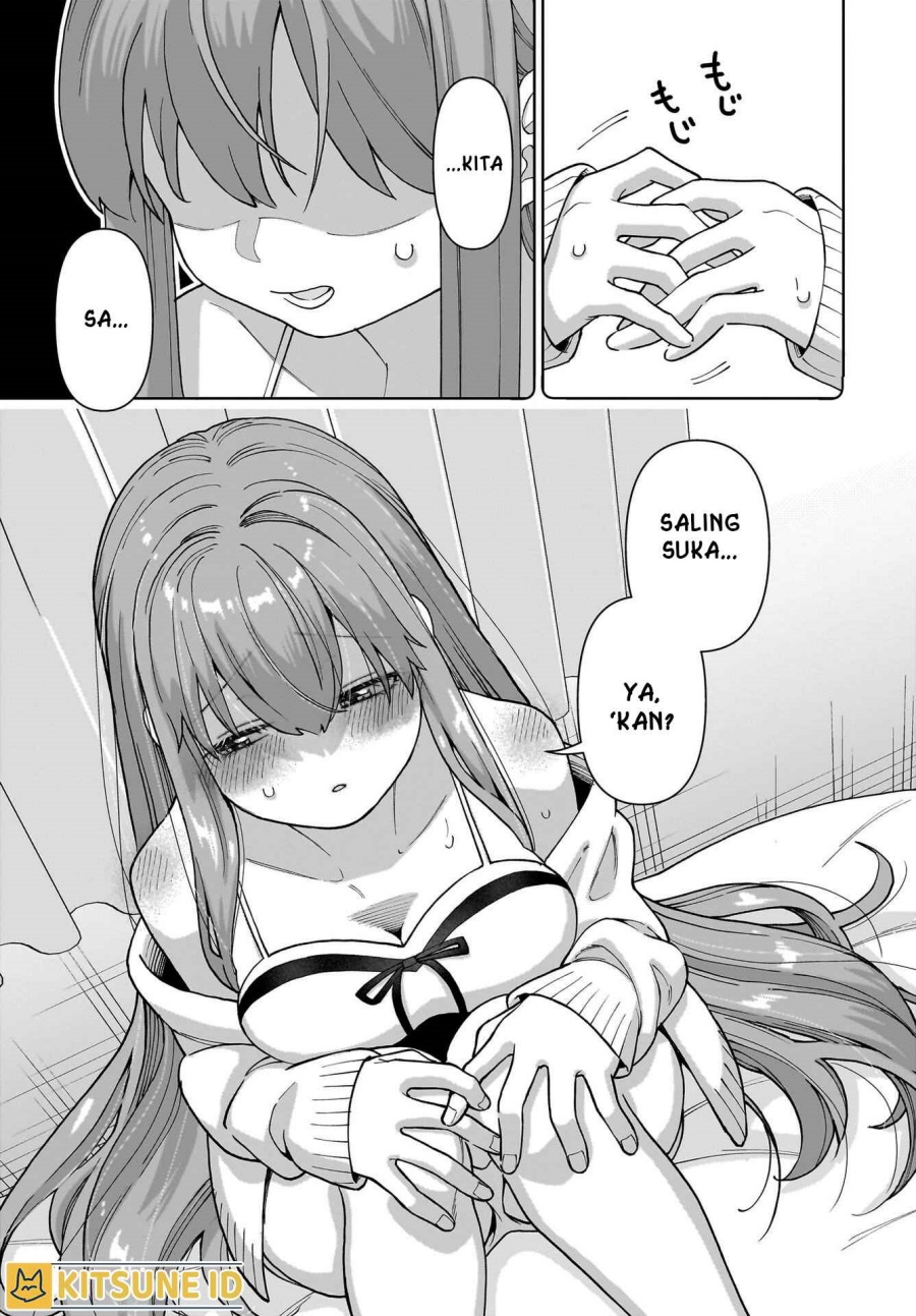 Ore ni Dake Koakuma na Kouhai wa Genjitsu demo Kawaii ga, Yume no Naka de wa Motto Kawaii Chapter 01