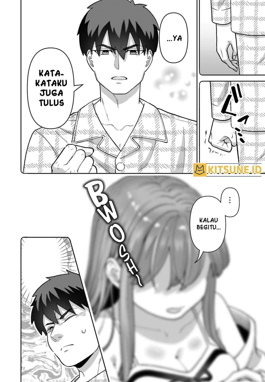 Ore ni Dake Koakuma na Kouhai wa Genjitsu demo Kawaii ga, Yume no Naka de wa Motto Kawaii Chapter 01