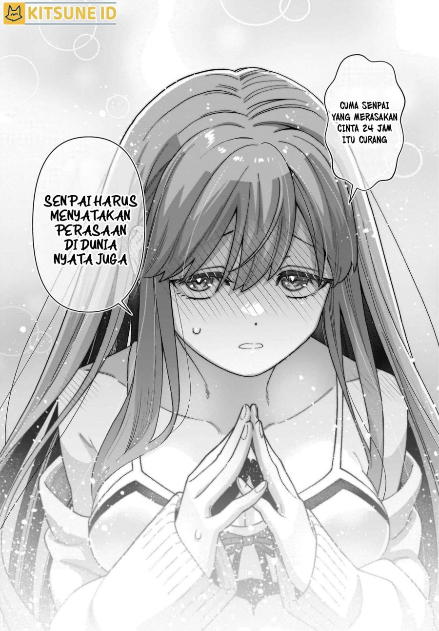 Ore ni Dake Koakuma na Kouhai wa Genjitsu demo Kawaii ga, Yume no Naka de wa Motto Kawaii Chapter 01