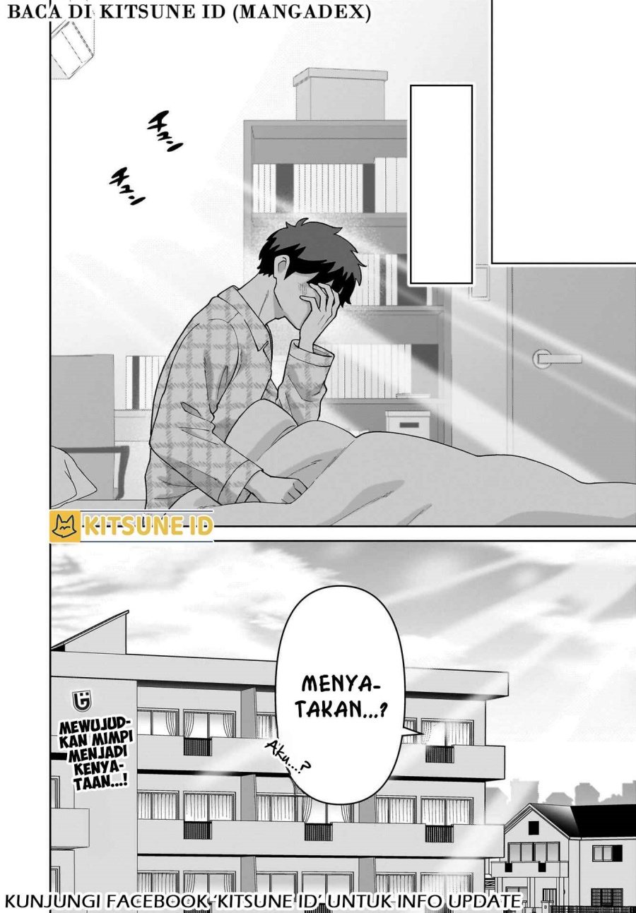 Ore ni Dake Koakuma na Kouhai wa Genjitsu demo Kawaii ga, Yume no Naka de wa Motto Kawaii Chapter 01