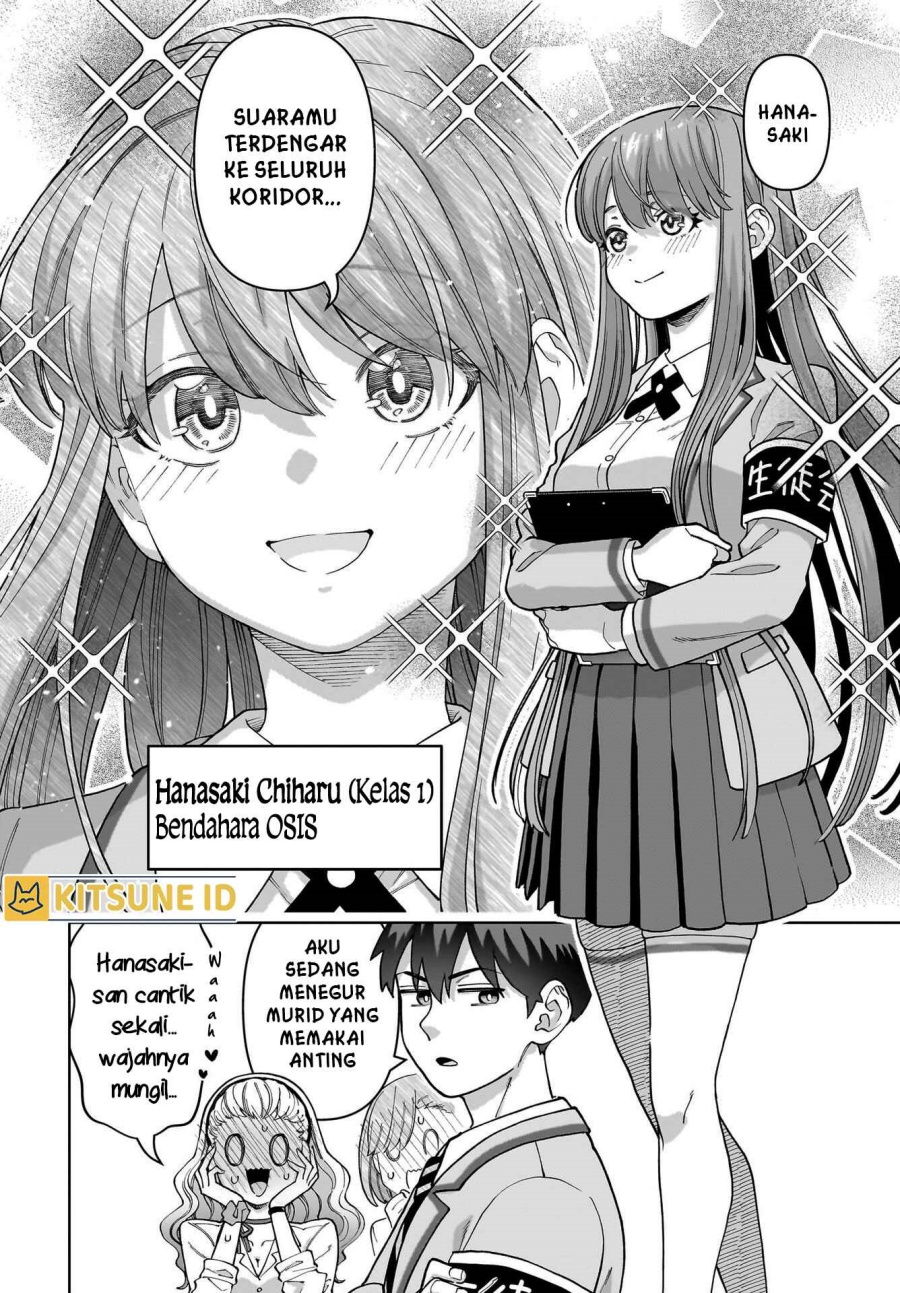 Ore ni Dake Koakuma na Kouhai wa Genjitsu demo Kawaii ga, Yume no Naka de wa Motto Kawaii Chapter 01