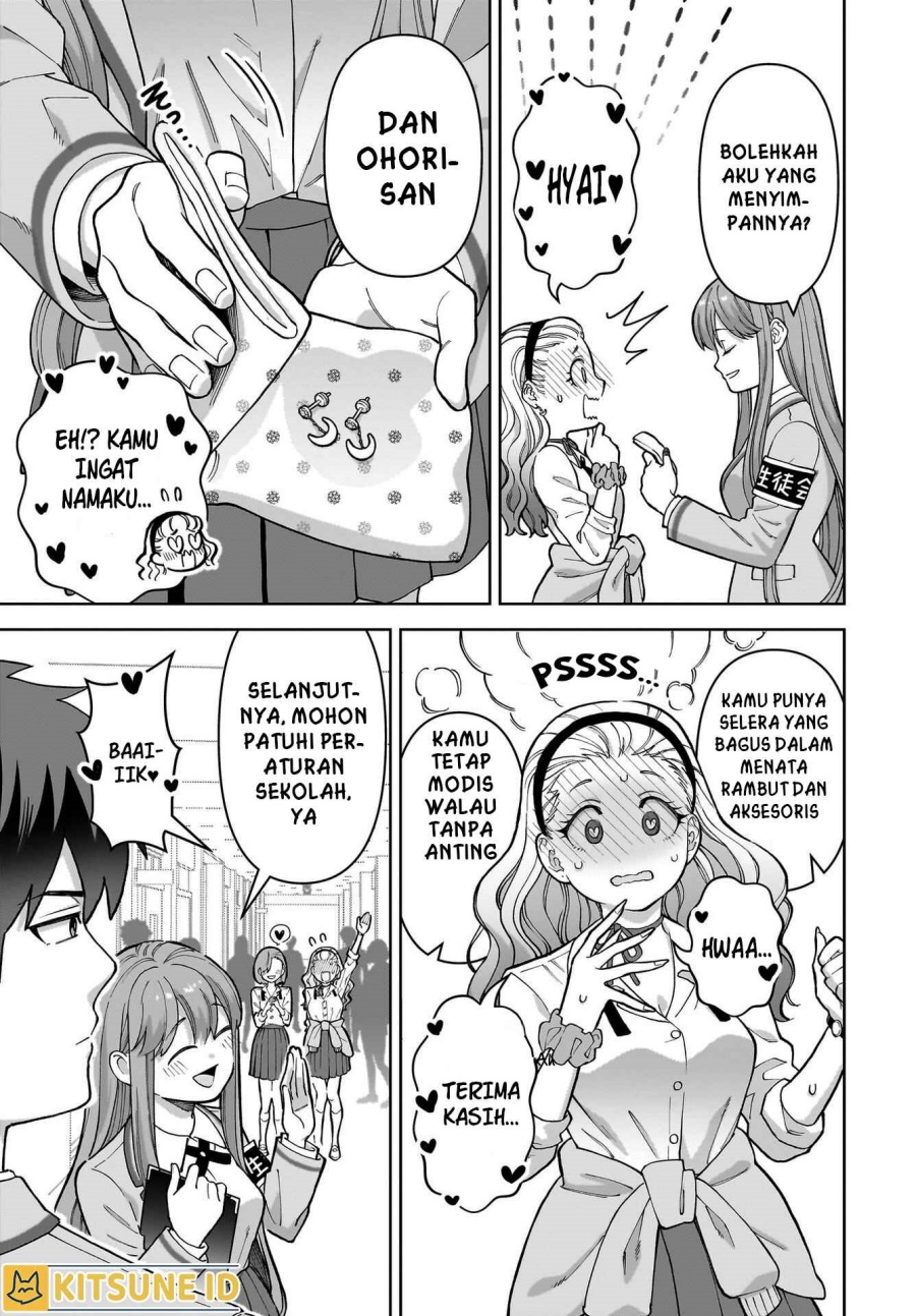Ore ni Dake Koakuma na Kouhai wa Genjitsu demo Kawaii ga, Yume no Naka de wa Motto Kawaii Chapter 01